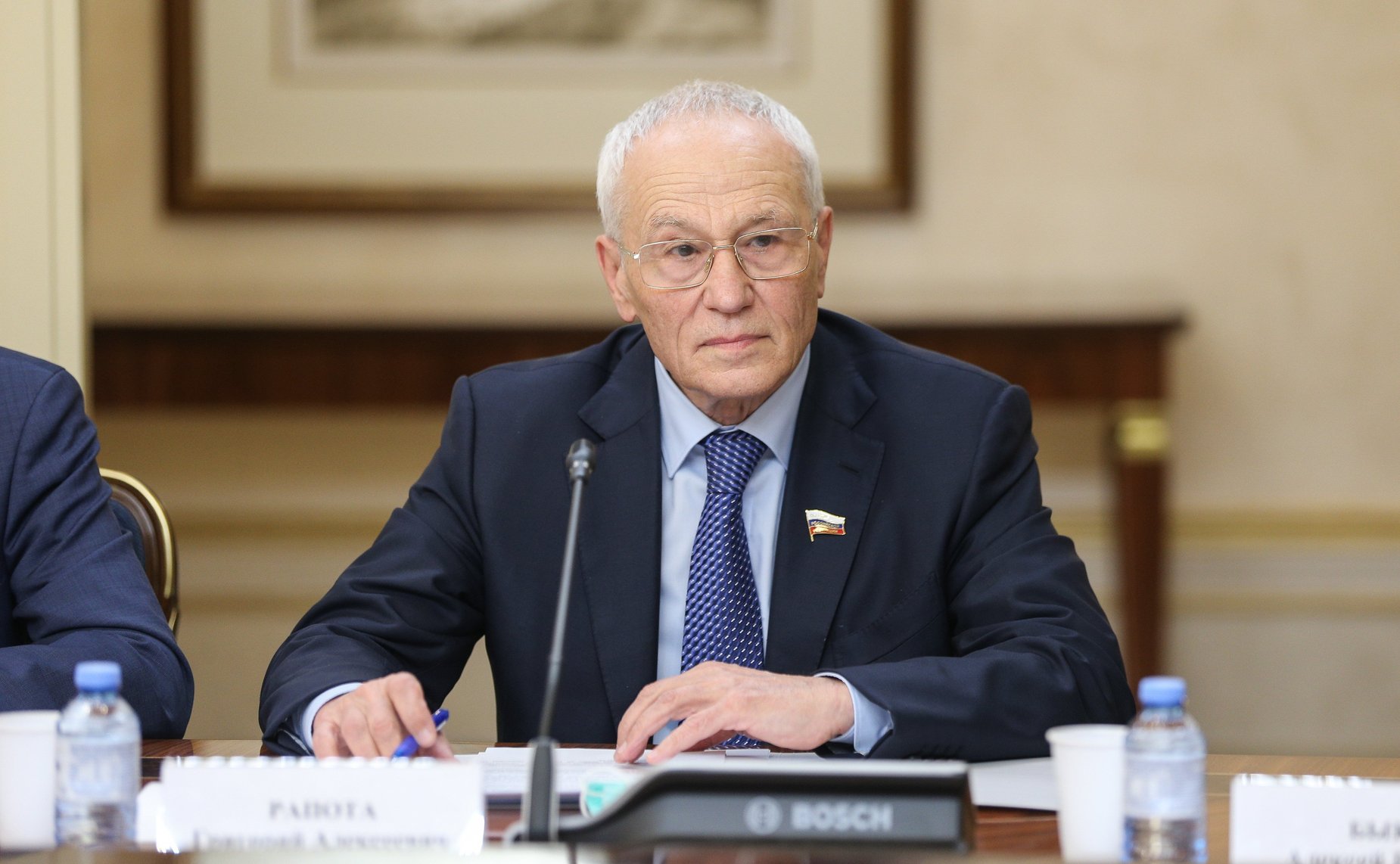 Григорий Рапота