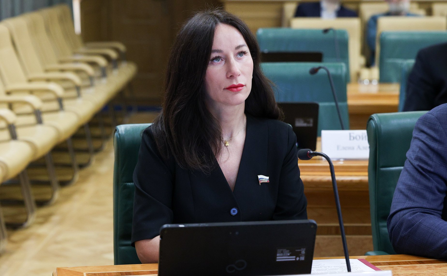 Елена Дягилева