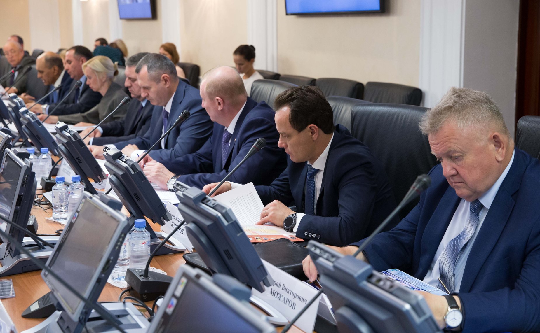 Совещание «Вопросы социальной адаптации заключенных путем организации предприятий в уголовно-исправительных учреждениях»