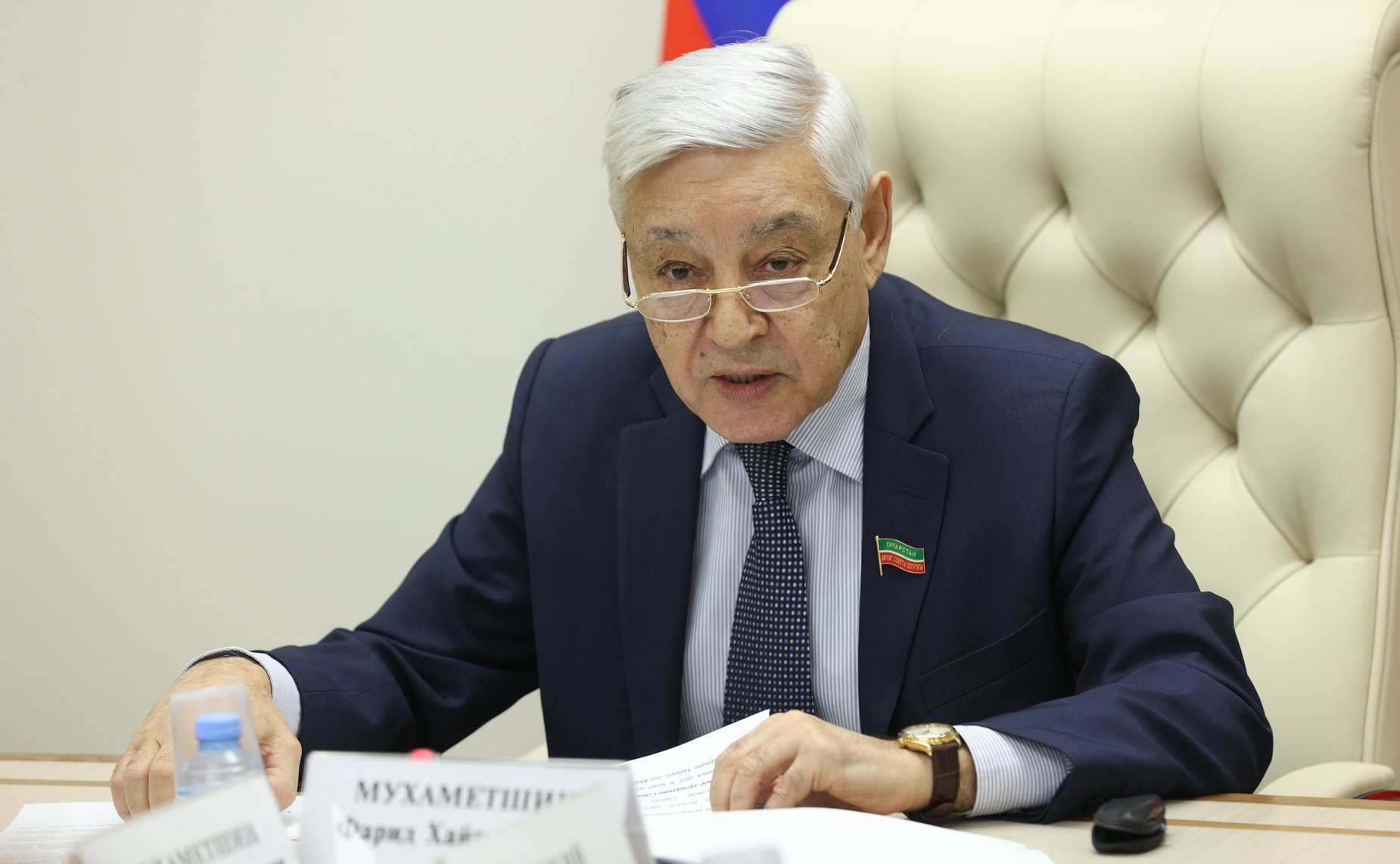 Комиссия Совета законодателей по проблемам международного сотрудничества