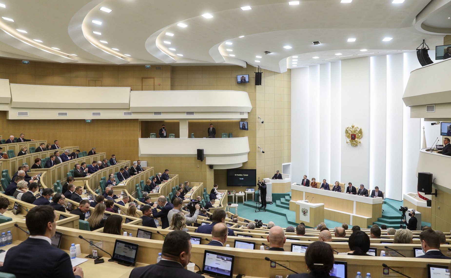 511 заседание Совета Федерации