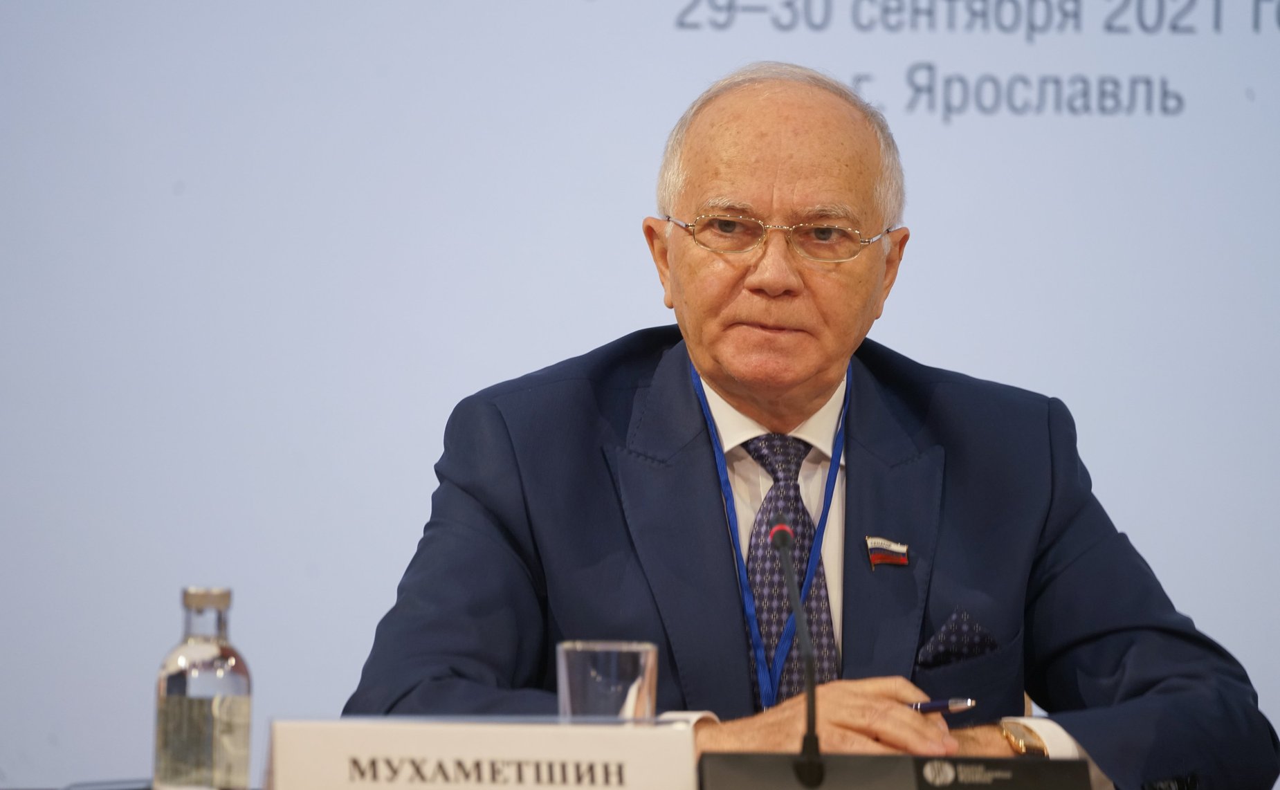 Фарит Мухаметшин