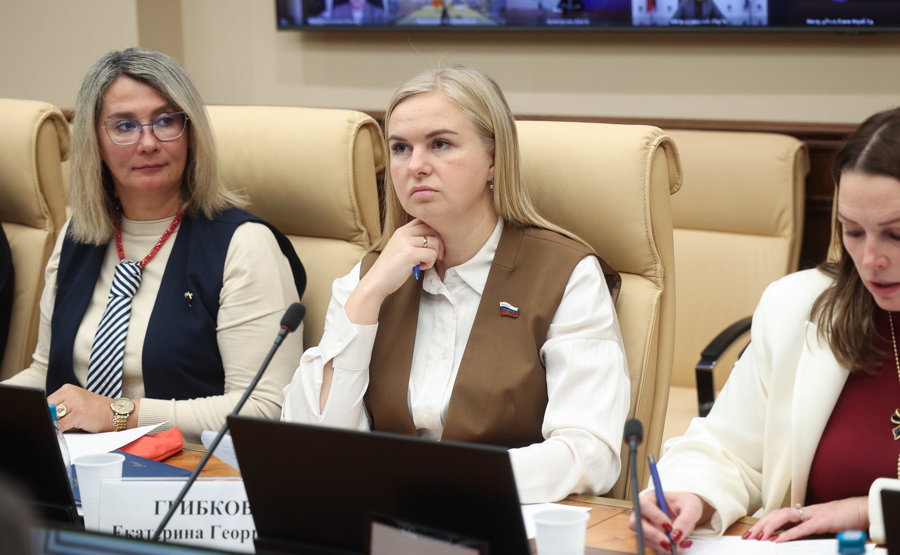 Екатерина Грибкова