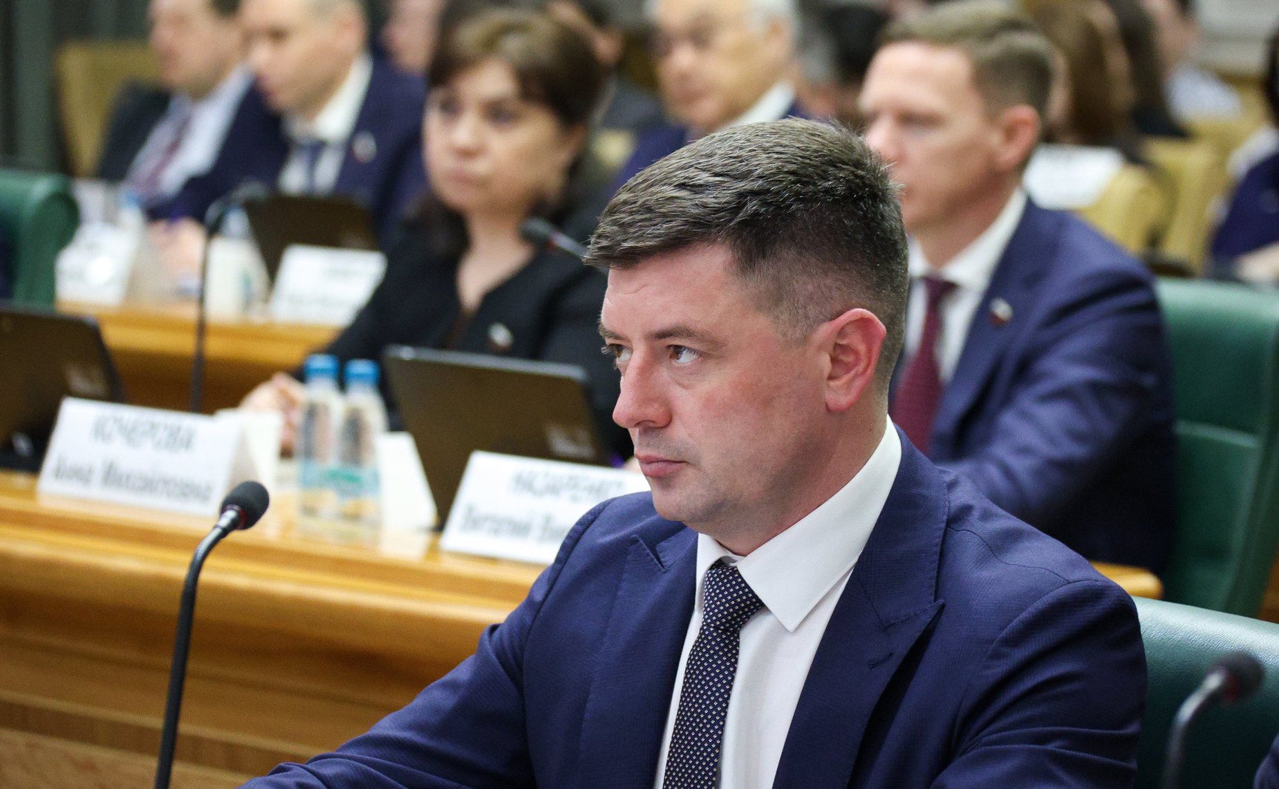 Парламентские слушания на тему «Институт комплексного развития территорий: итоги пяти лет и перспективы»