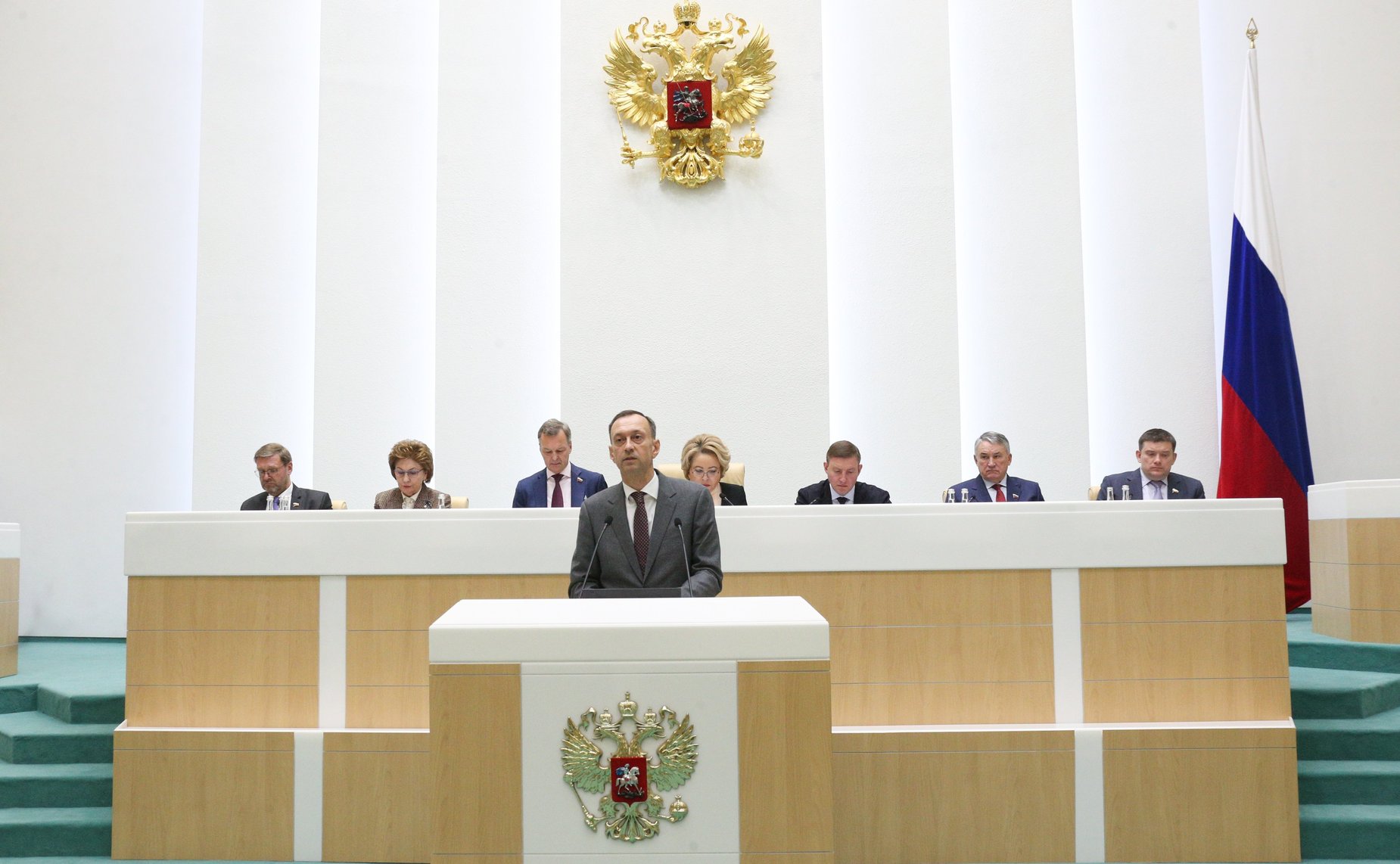 534-е заседание Совета Федерации