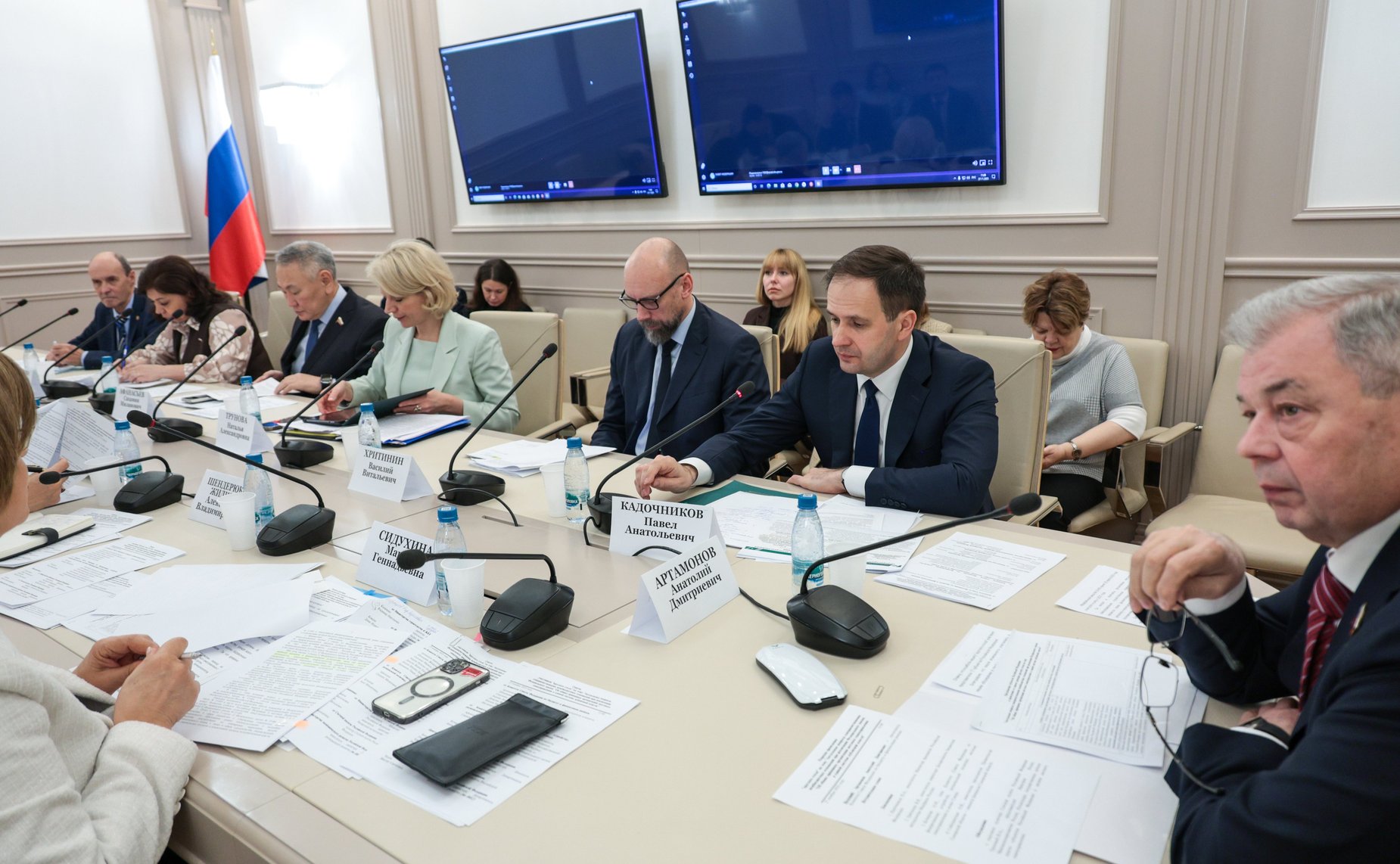 Круглый стол на тему «Актуальные вопросы совершенствования межбюджетных отношений при реализации Федерального закона «Об общих принципах организации местного самоуправления в единой системе публичной власти»