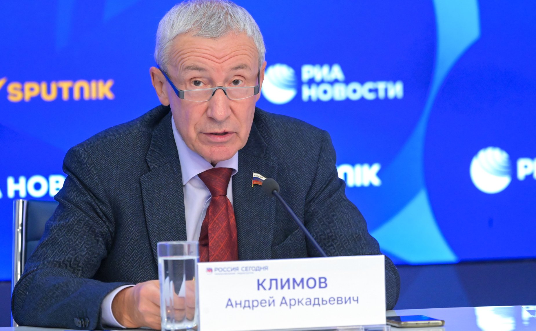 Андрей Климов