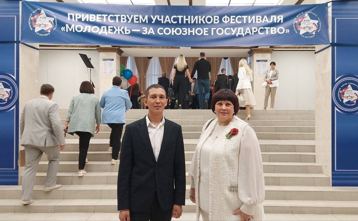 Елена Афанасьева приняла участие в фестивале «Молодежь за союзное государство»