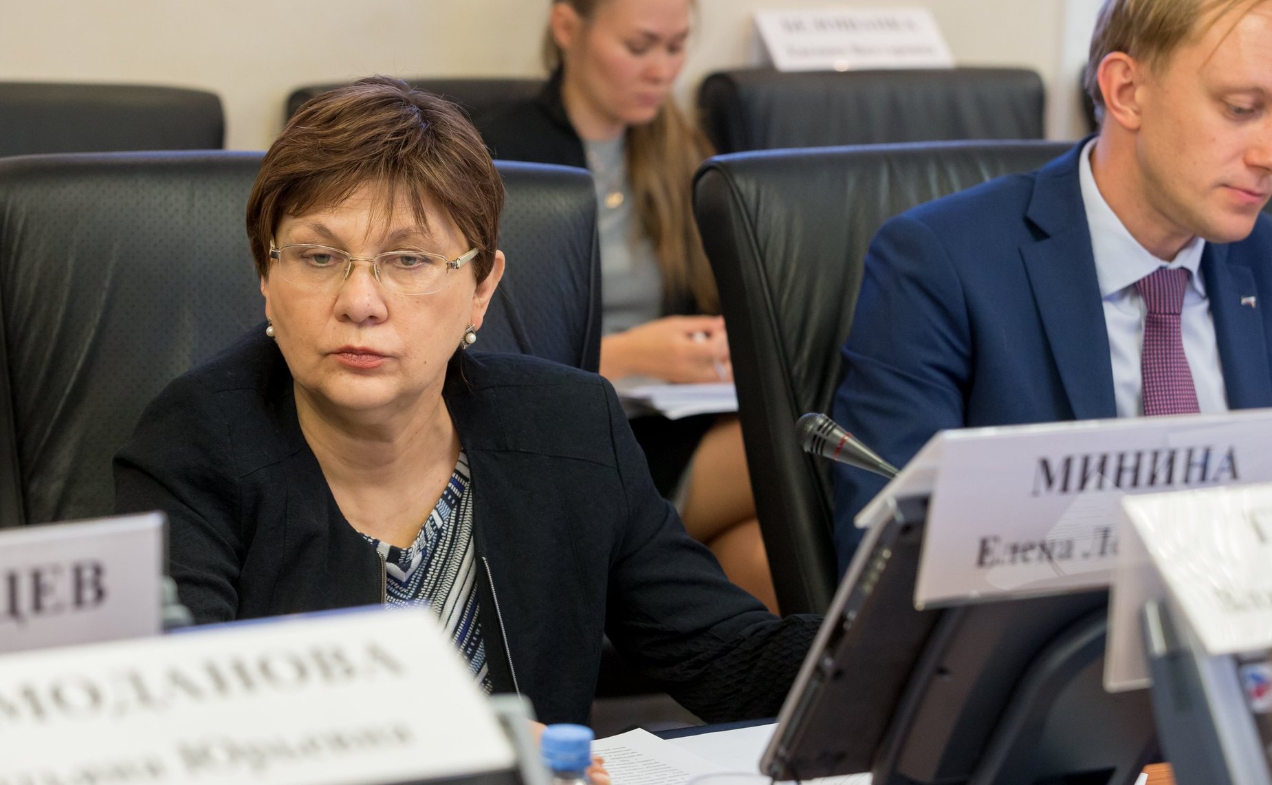 Заседание рабочей группы по совершенствованию законодательства РФ в области развития потребительской кооперации