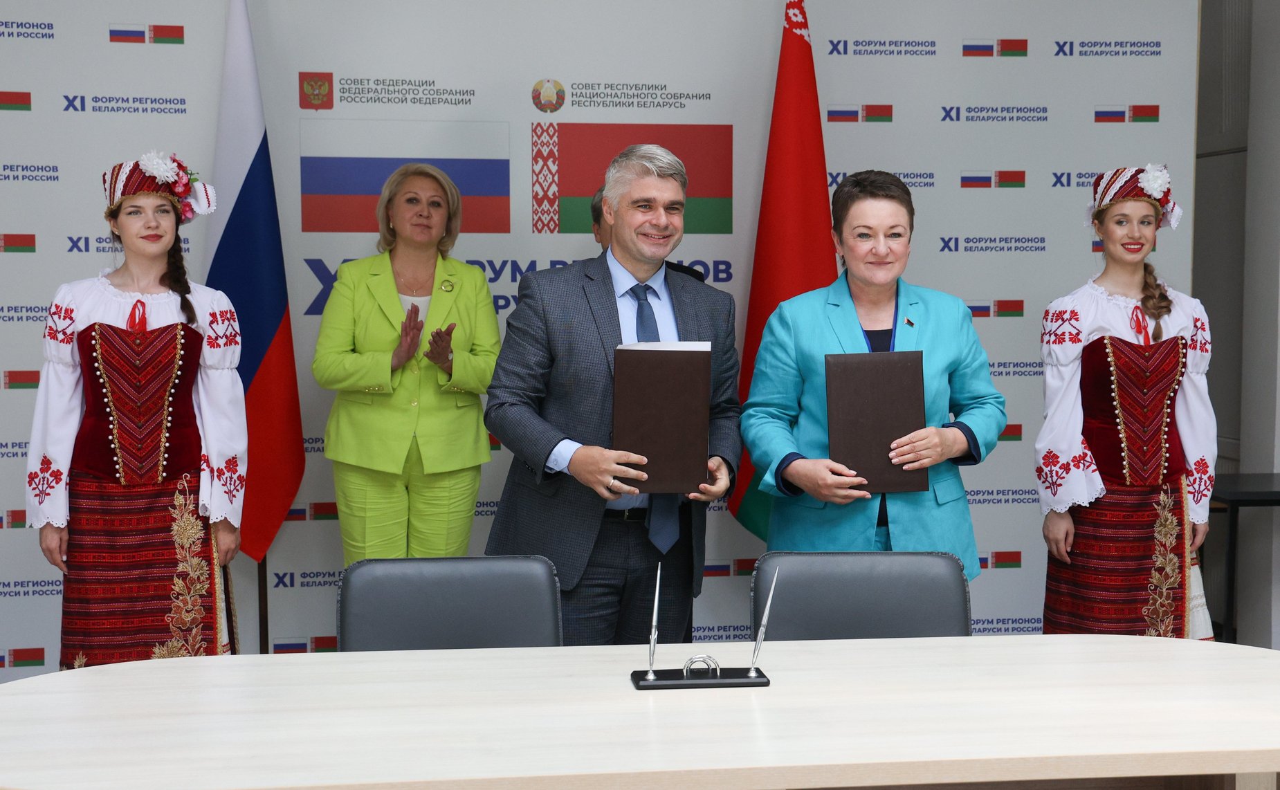 ХI Форум регионов Беларуси и России. Секция 4 «Инновации в сфере высшего образования и науке: опыт и перспективы сотрудничества Союзного государства»