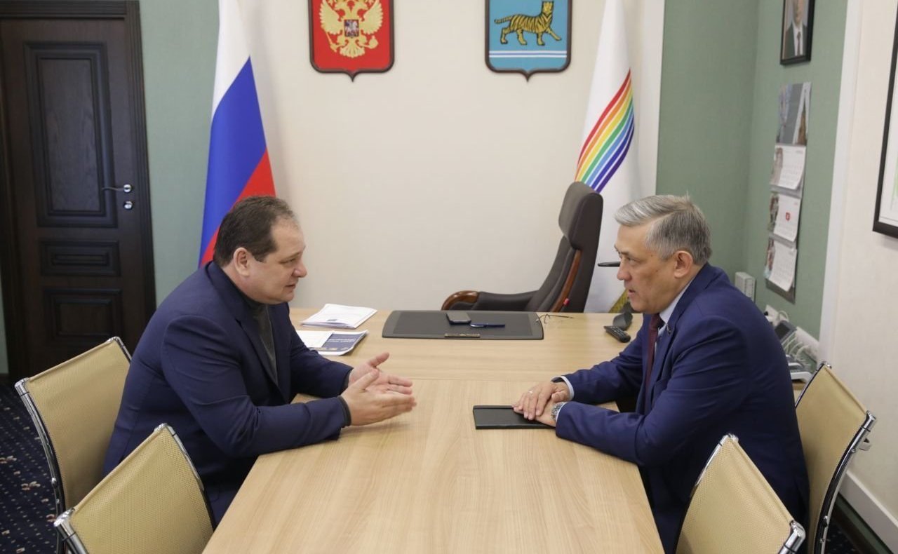 Юрий Валяев в рамках региональной недели встретился с губернатором ЕАО Ростиславом Гольдштейном
