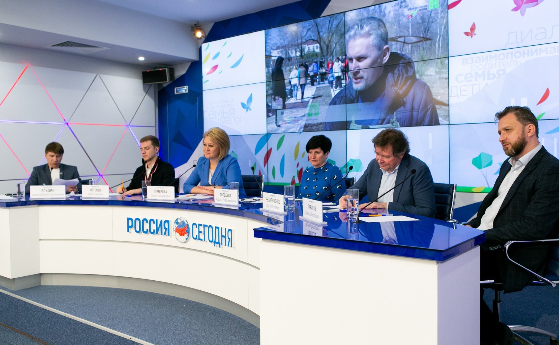 Лилия Гумерова выступила на открытии VIII Всероссийской акции «Добровольцы – детям»