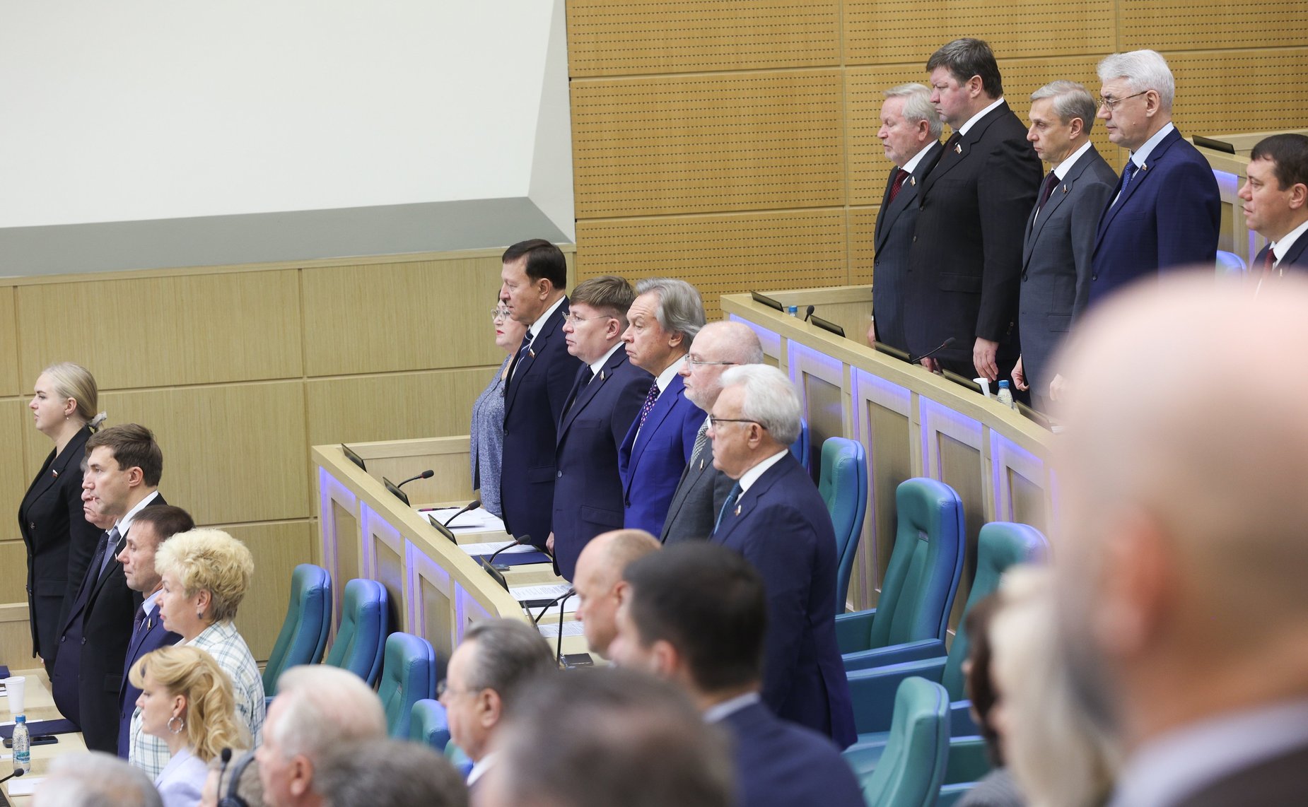 598-е заседание Совета Федерации