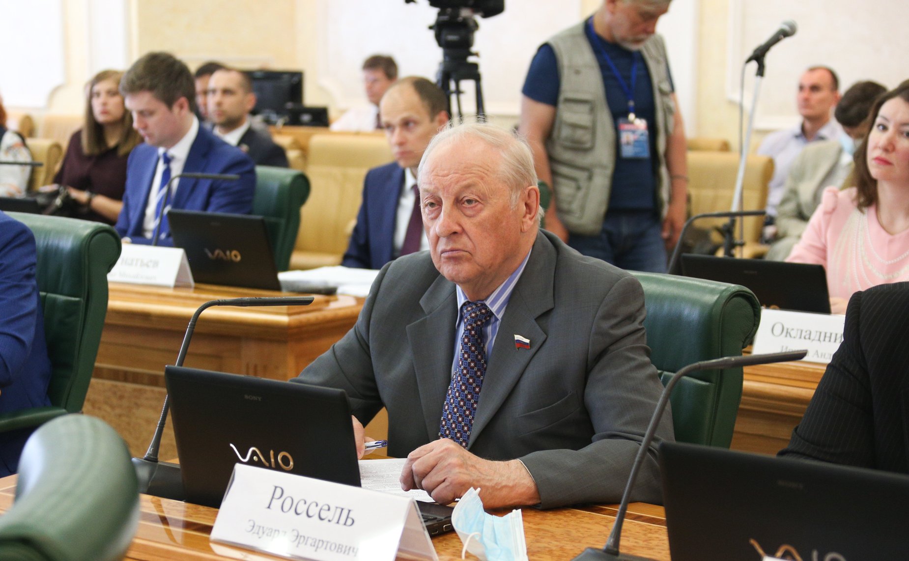 Расширенное заседание Комитета СФ по бюджету и финансовым рынкам