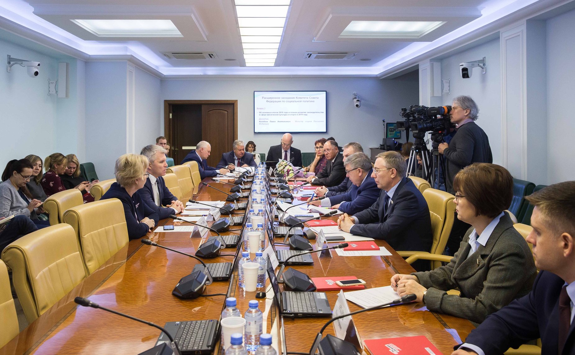 Расширенное заседание Комитета Совета Федерации по социальной политике