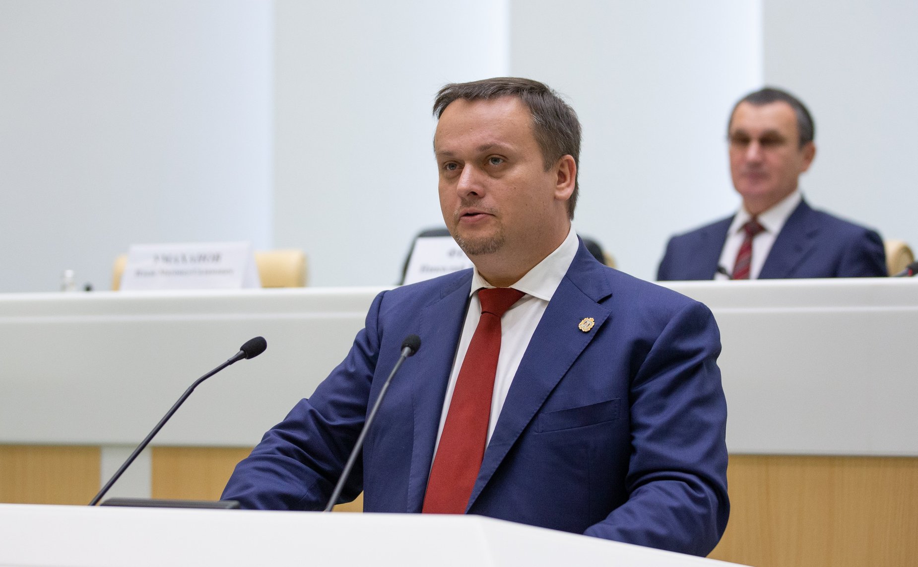 Парламентские слушания на тему «О параметрах проекта федерального бюджета на 2020 год и на плановый период 2021 и 2022 годов»