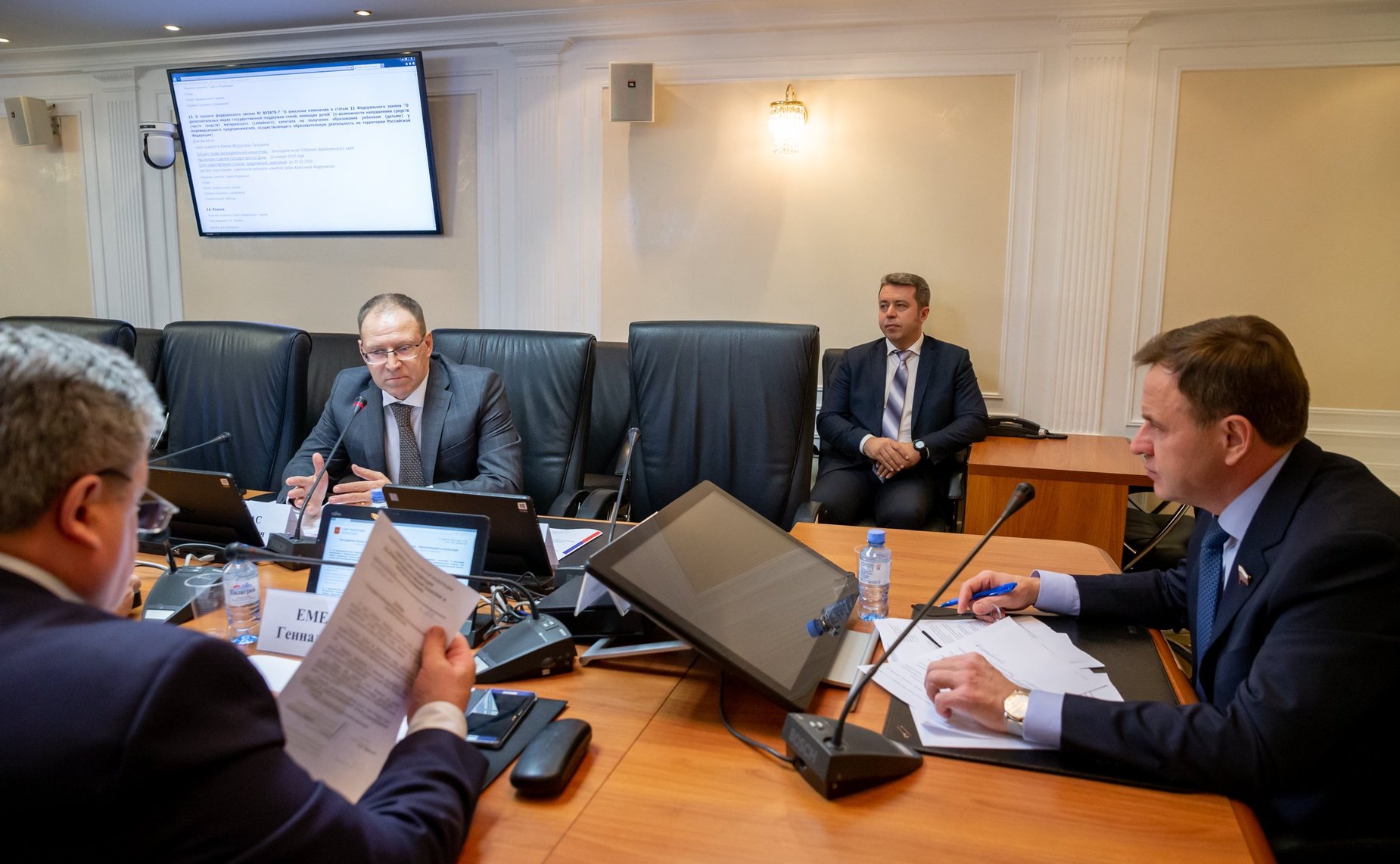 Заседание рабочей группы по организации Всероссийского съезда производителей и переработчиков молока