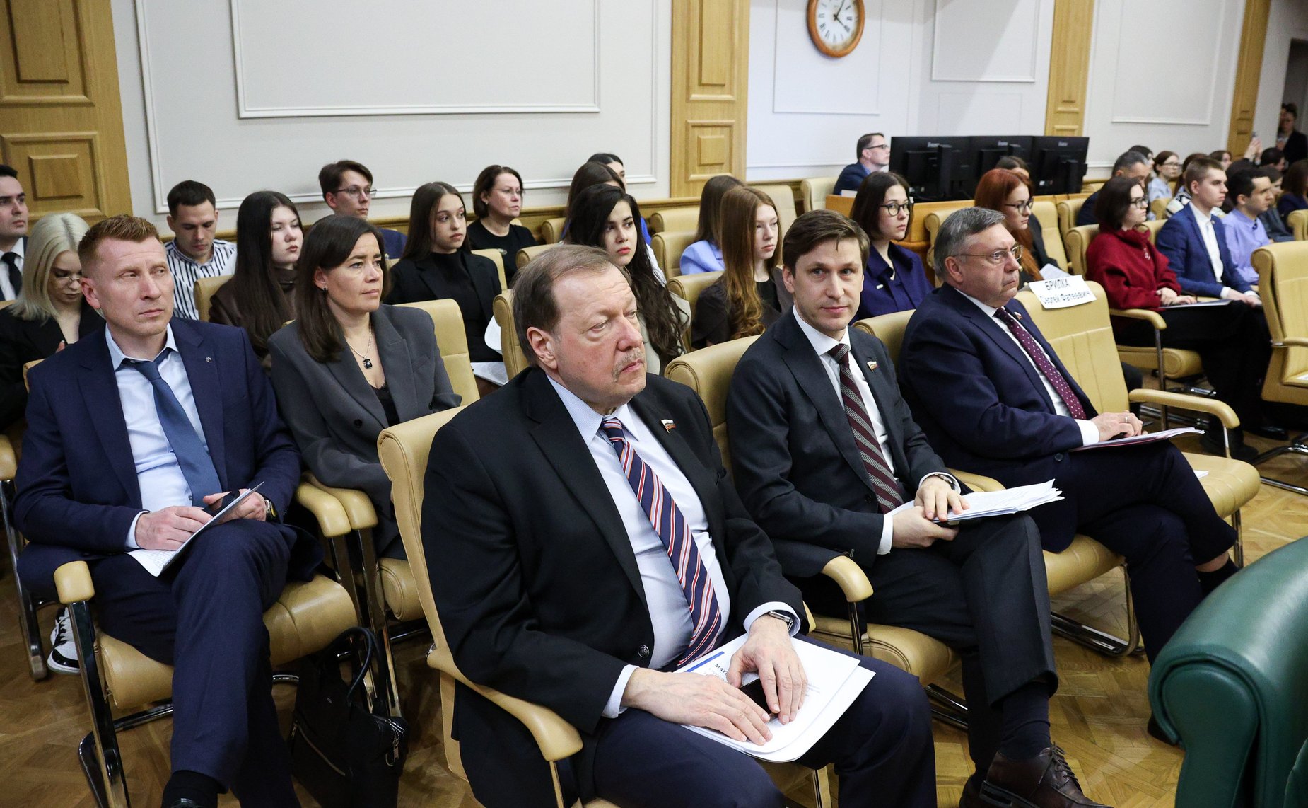 Парламентские слушания на тему «Институт комплексного развития территорий: итоги пяти лет и перспективы»