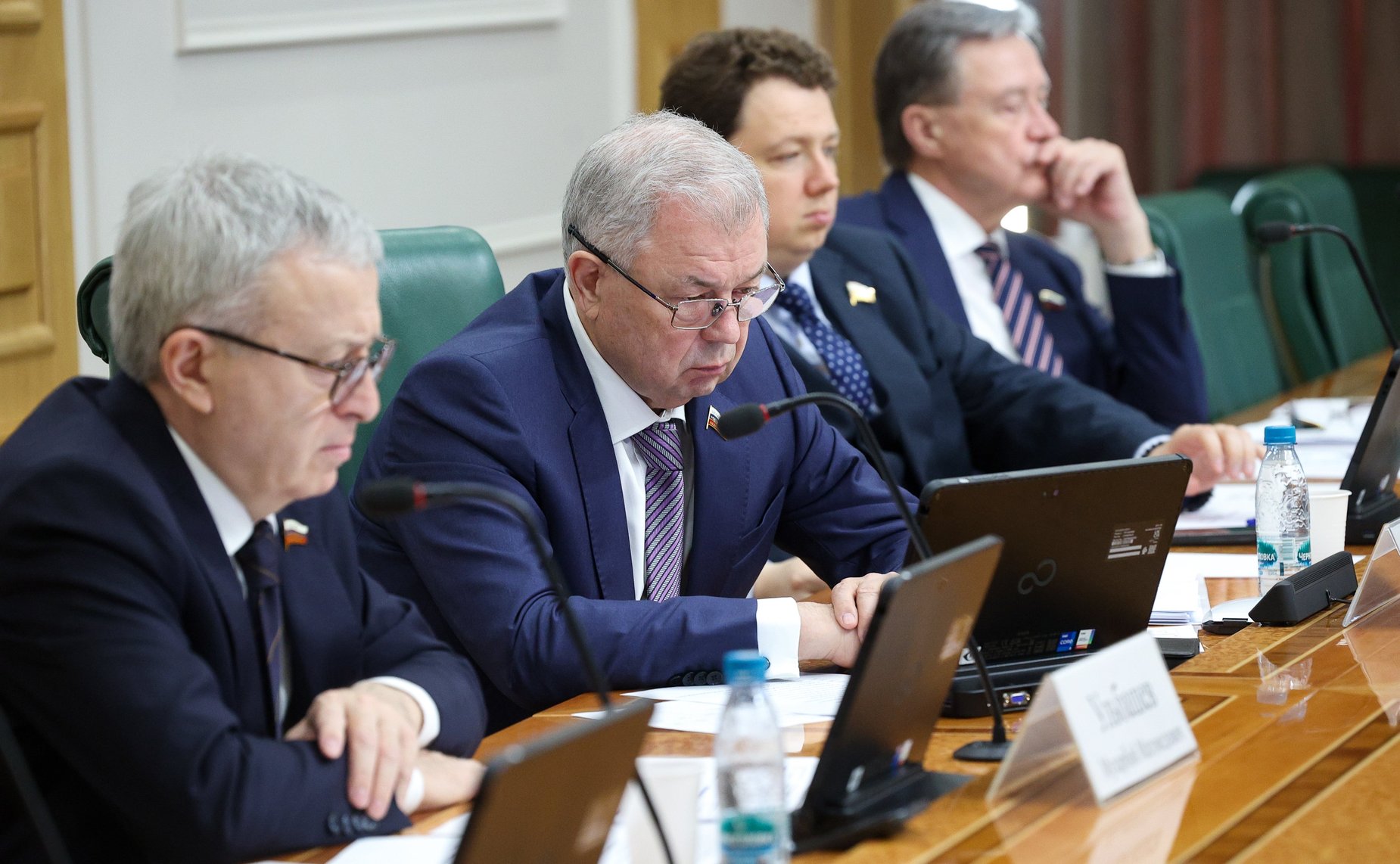 Заседание Комитета Совета Федерации по бюджету и финансовым рынкам
