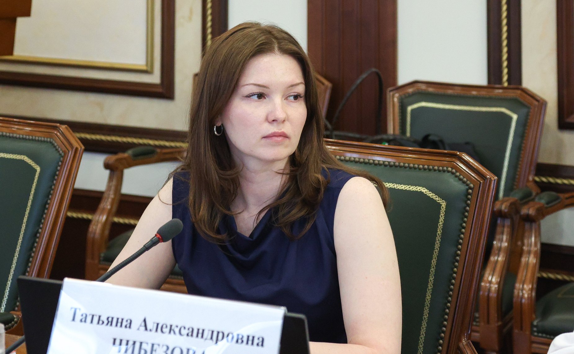 Круглый стол на тему «Актуальные вопросы защиты прав потребителей на цифровых платформах»