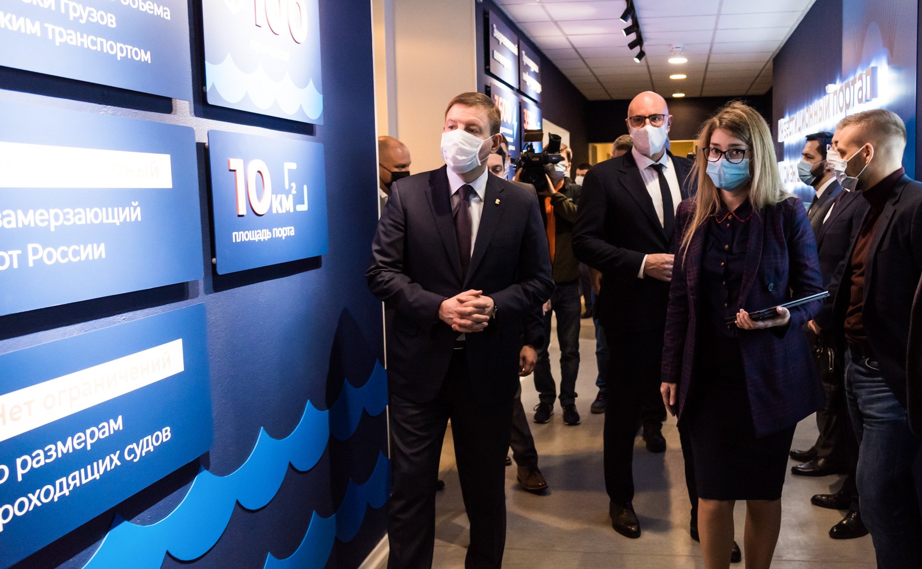 Андрей Турчак принял участие в церемония открытия Центра управления регионом