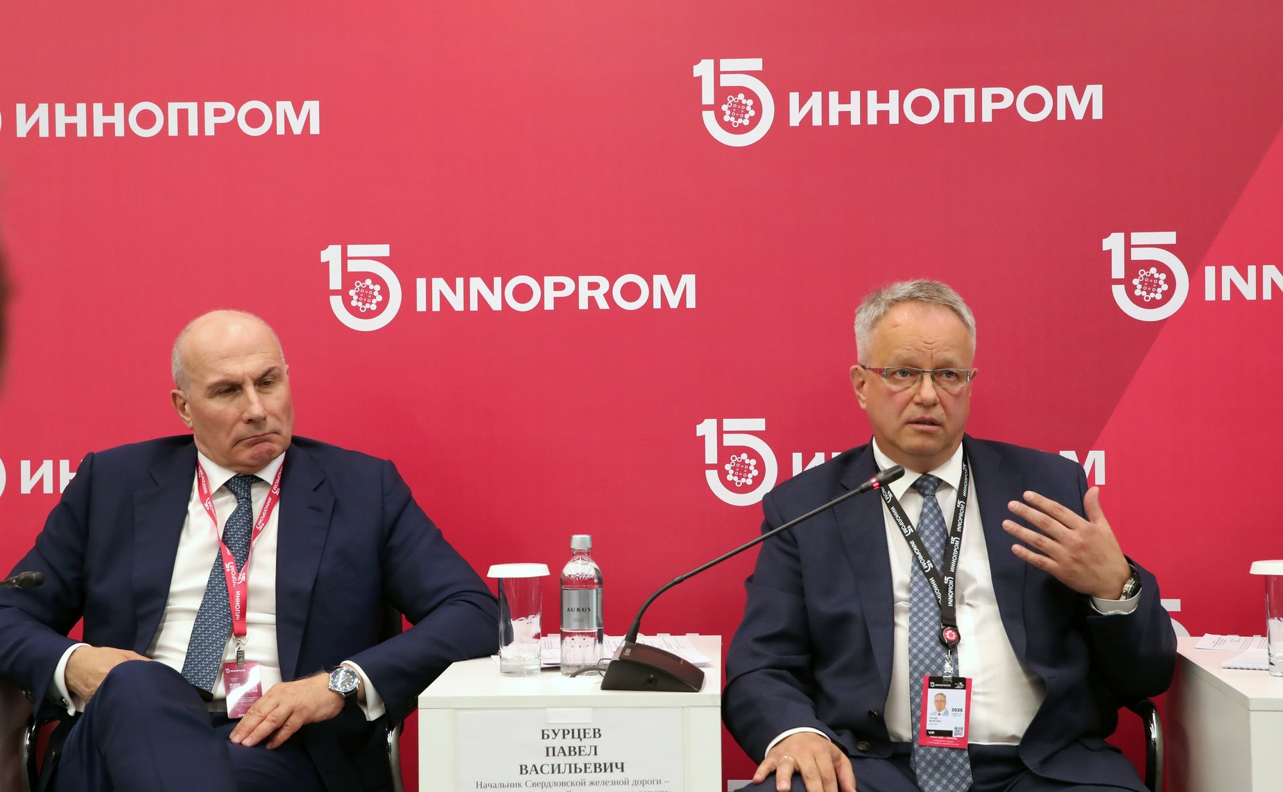 Александр Высокинский выступил модератором экспертной сессии первого дня международной промышленной выставки ИННОПРОМ в Екатеринбурге (фото Руслан Казаков)