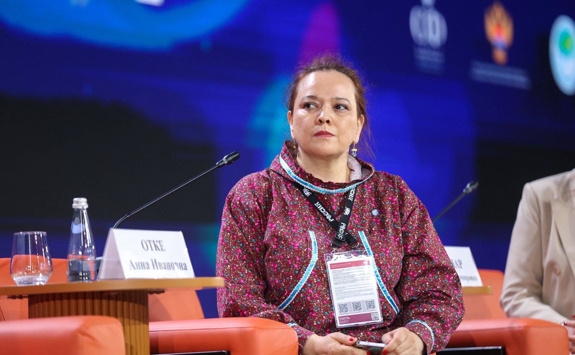 Анна Отке