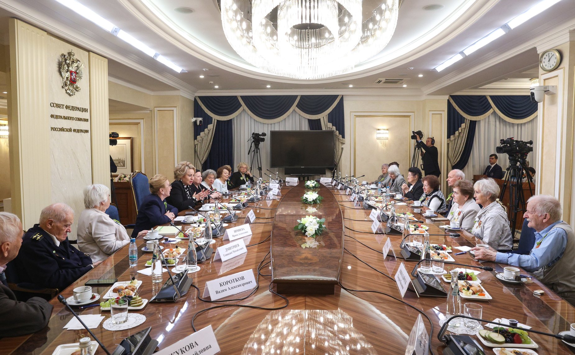 Встреча Председателя Совета Федерации Валентины Матвиенко с делегацией общества «Жители блокадного Ленинграда» Санкт-Петербурга