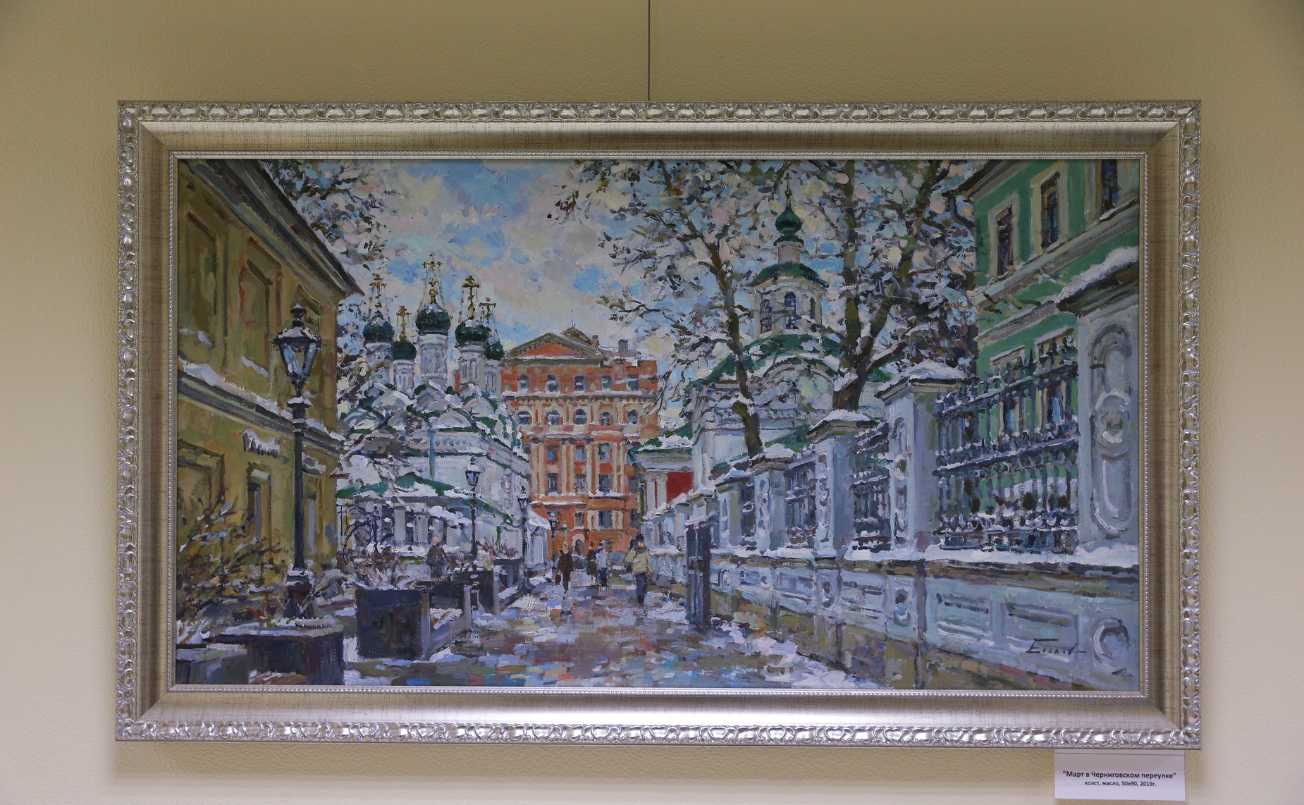 Открытие в Совете Федерации выставки работ Павла Еськова «Наследие великих зодчих»