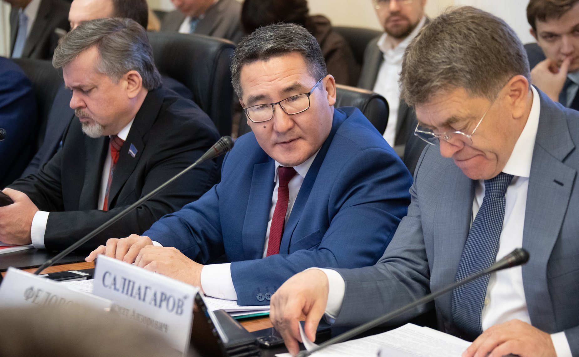 «Круглый стол» Комитета СФ по экономической политике