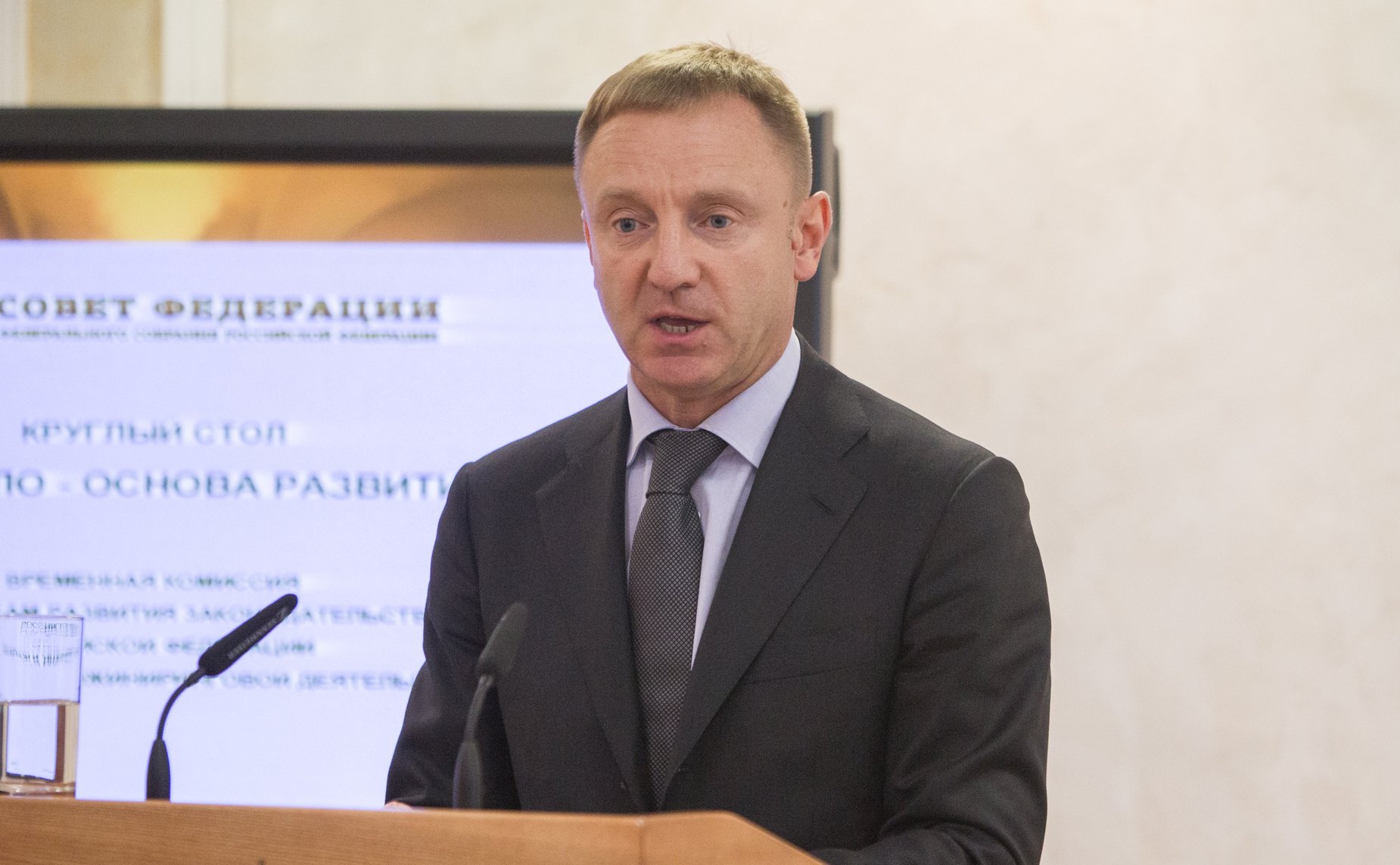 Круглый стол на тему «Инженерное дело - основа развития России» 14