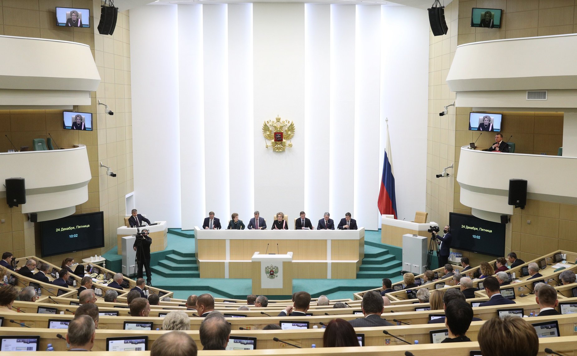 515-е заседание Совета Федерации
