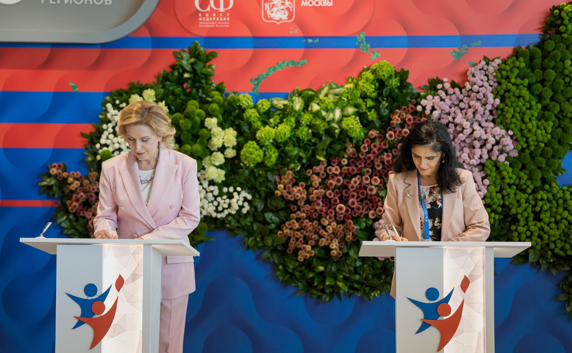 В рамках шестого Форума социальных инноваций регионов подписан ряд соглашений о сотрудничестве