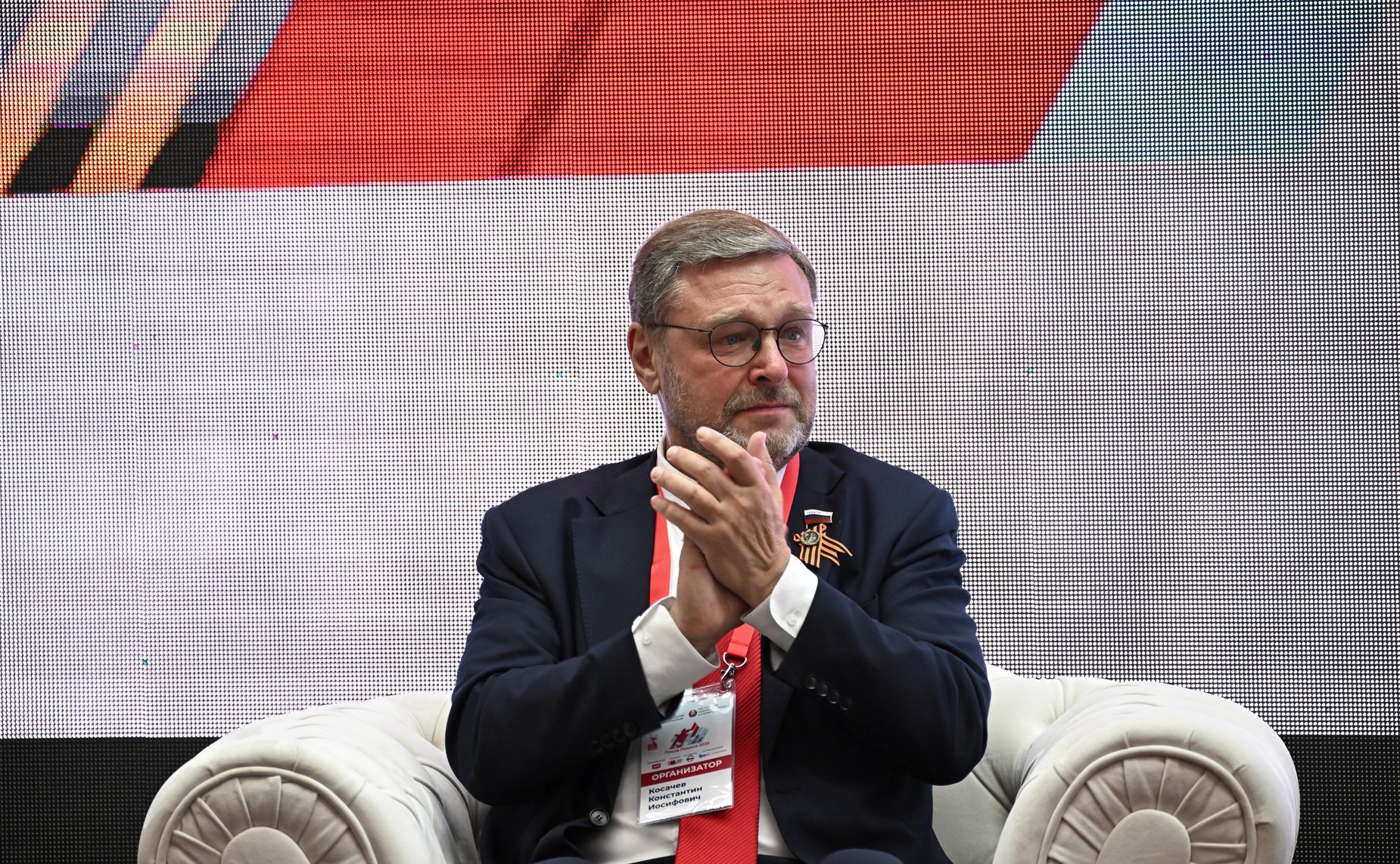 Константин Косачев