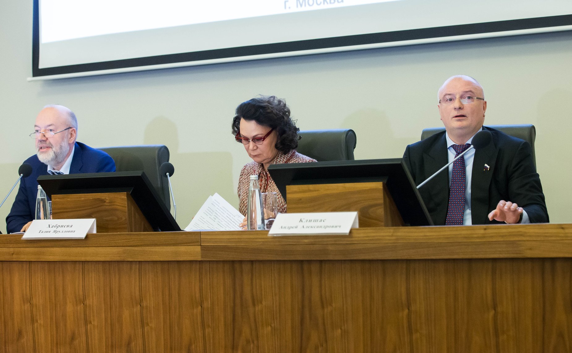 Заседание рабочей группы по подготовке предложений о внесении поправок в Конституцию РФ