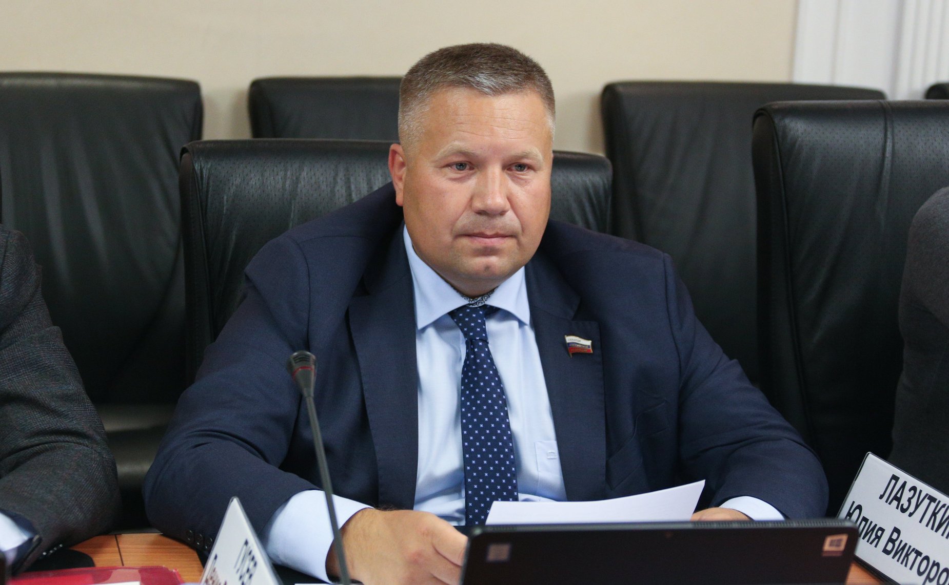 Денис Гусев