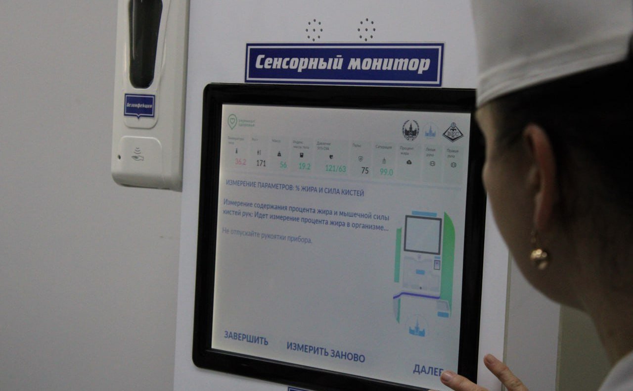 Игорь Кастюкевич оказал содействие в доставке и установке аппаратно-программного комплекса в Херсонской области