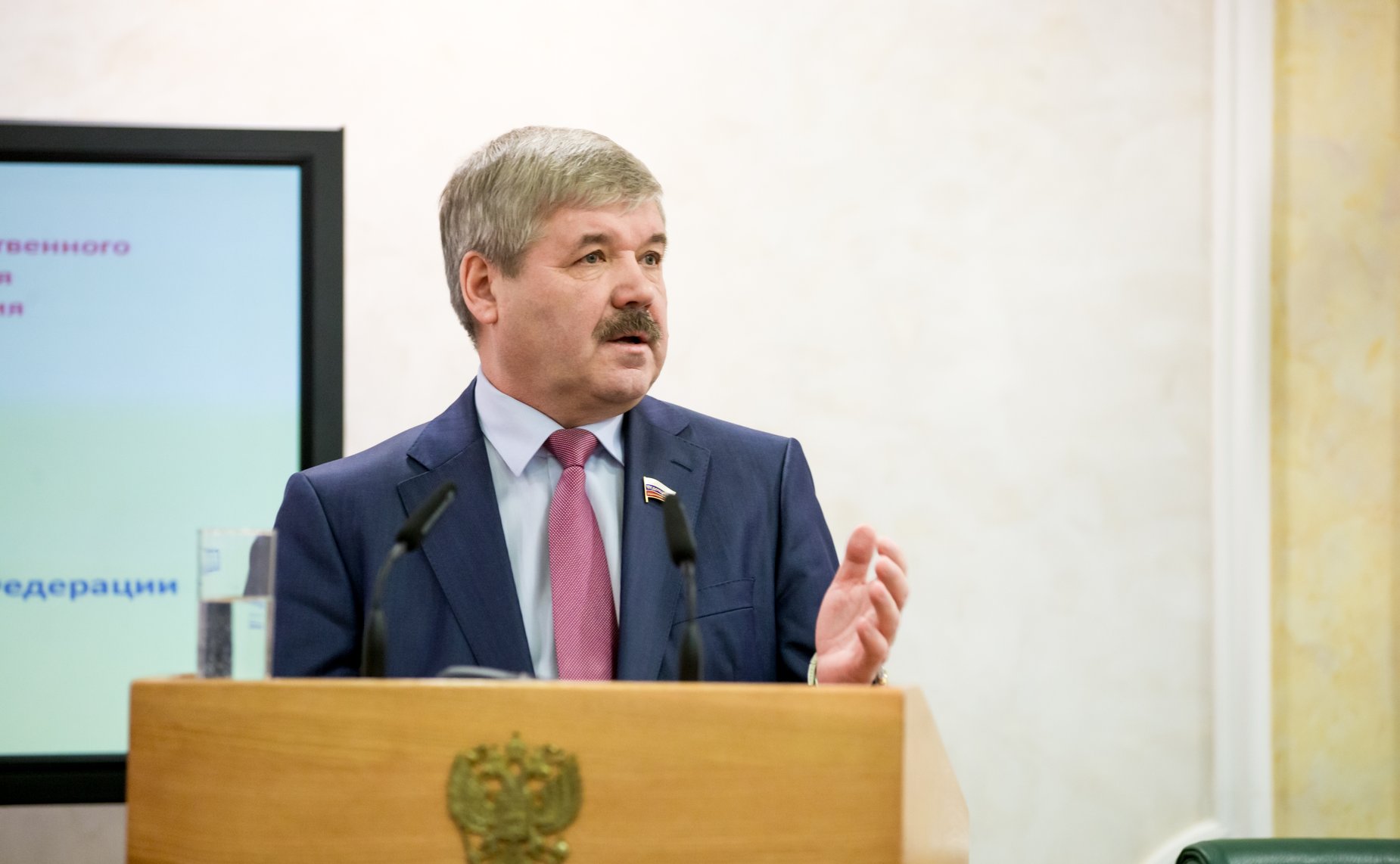 Встреча со статс-секретарями Неелов