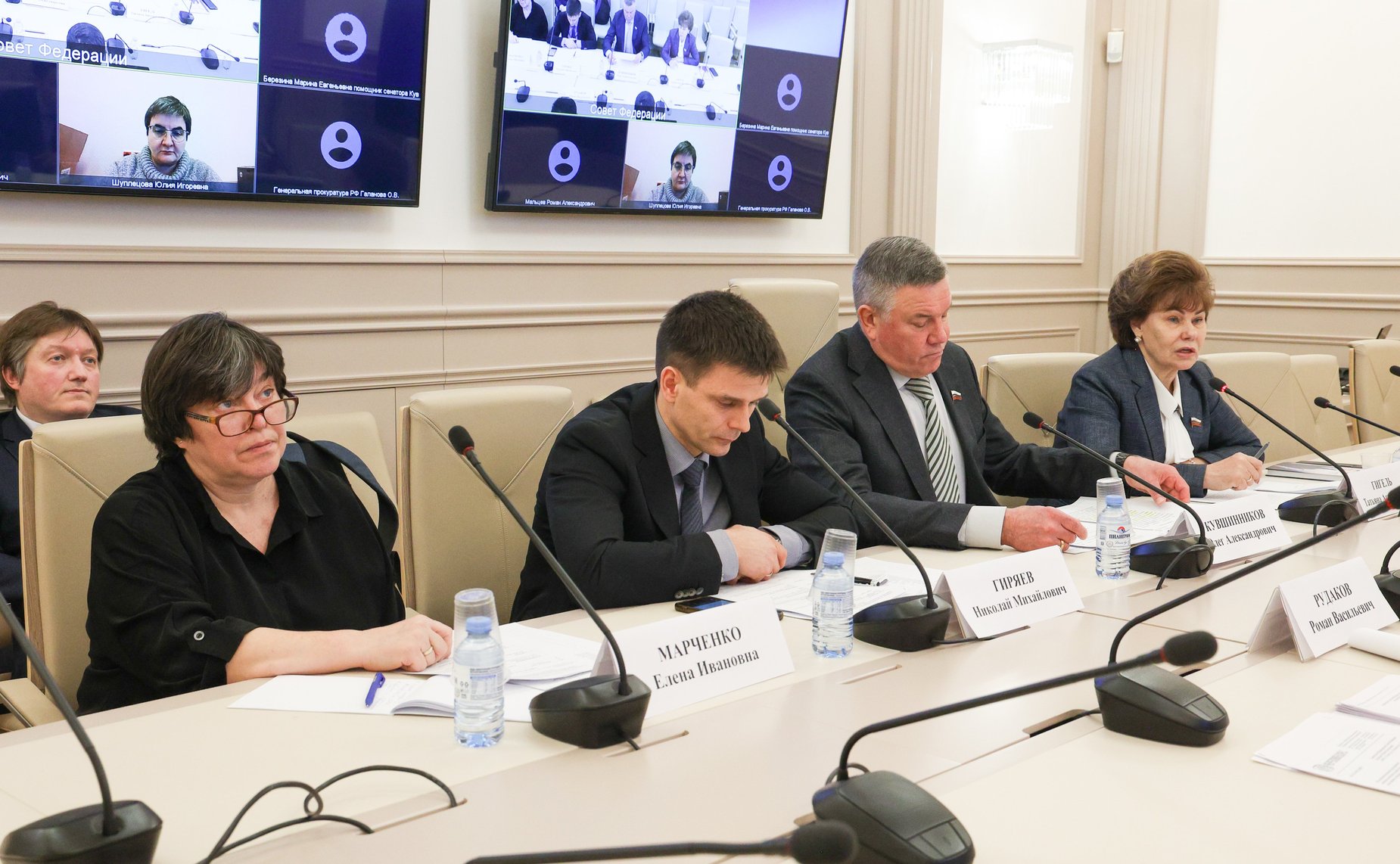 Совещание Комитета Совета Федерации по аграрно-продовольственной политике и природопользованию на тему «Нормативно-правовое регулирование вопросов возмещения ущерба объектам животного мира в результате хозяйственной деятельности лесозаготовителей»