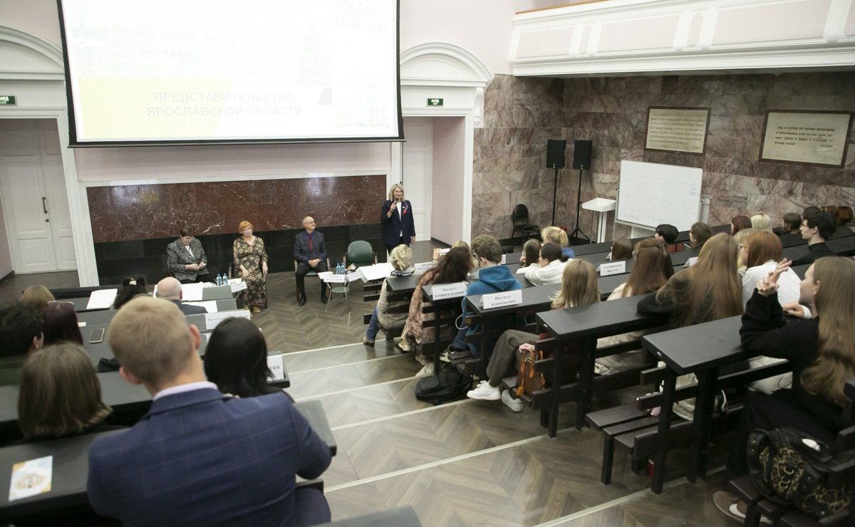 Наталия Косихина встретилась с обучающимися в Москве студентами из Ярославской области