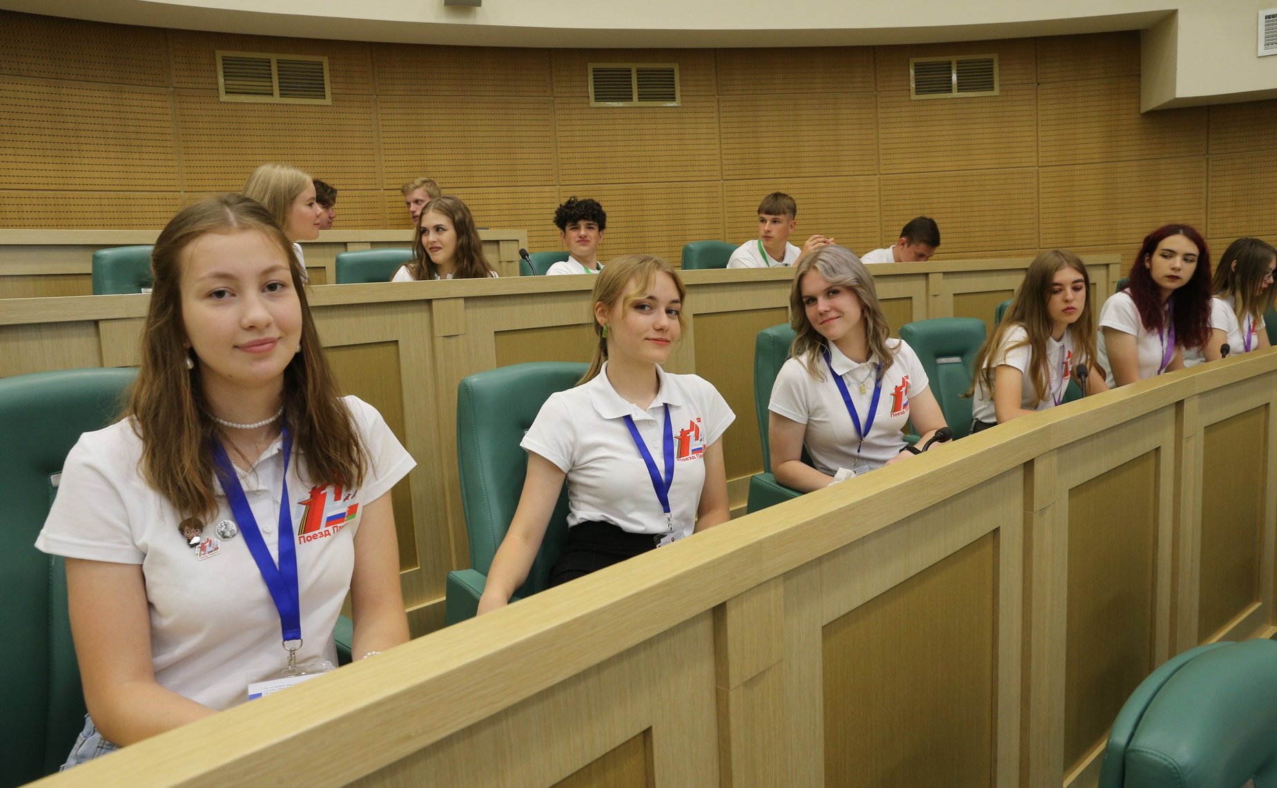 Встреча Председателя СФ Валентины Матвиенко с участниками российско-белорусского военно-патриотического проекта «Поезд Памяти»