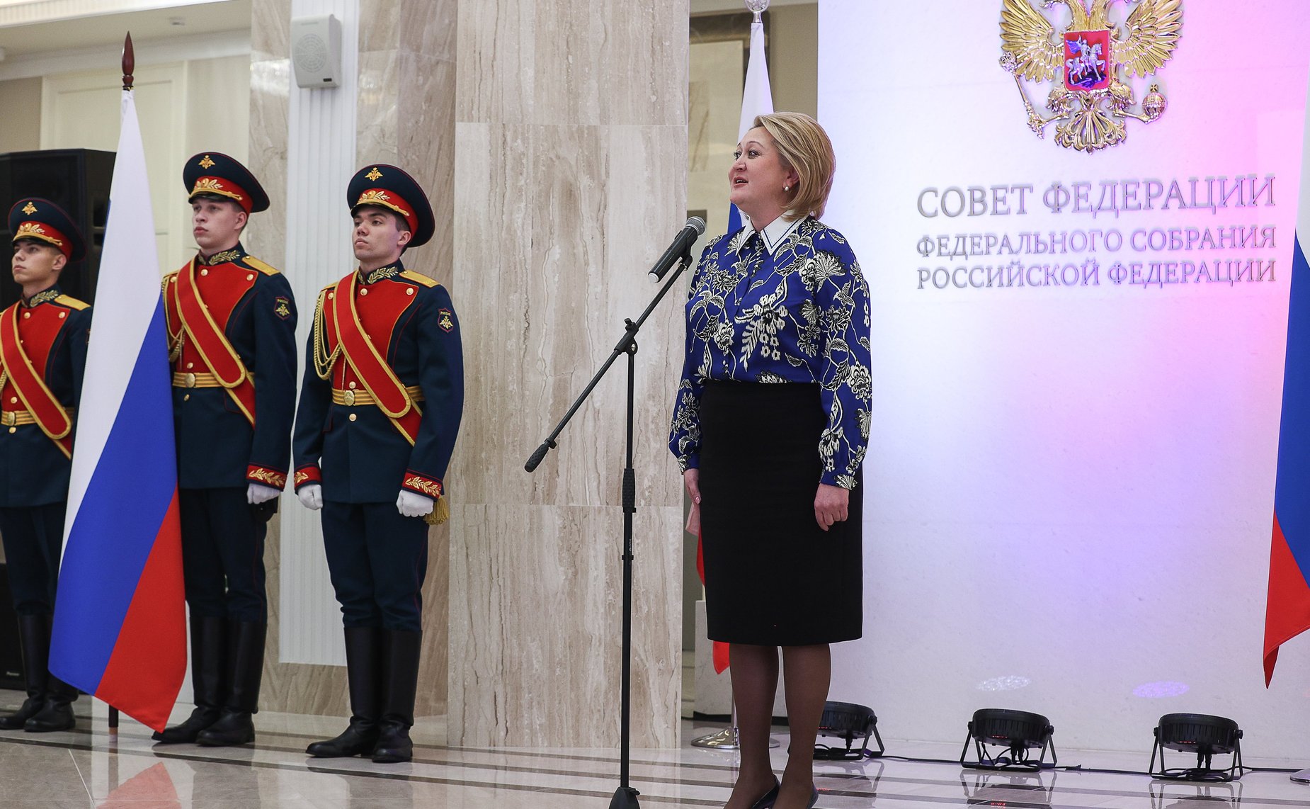 Торжественная церемония вручения паспортов граждан РФ 14-летним жителям Луганской Народной Республики и Херсонской области