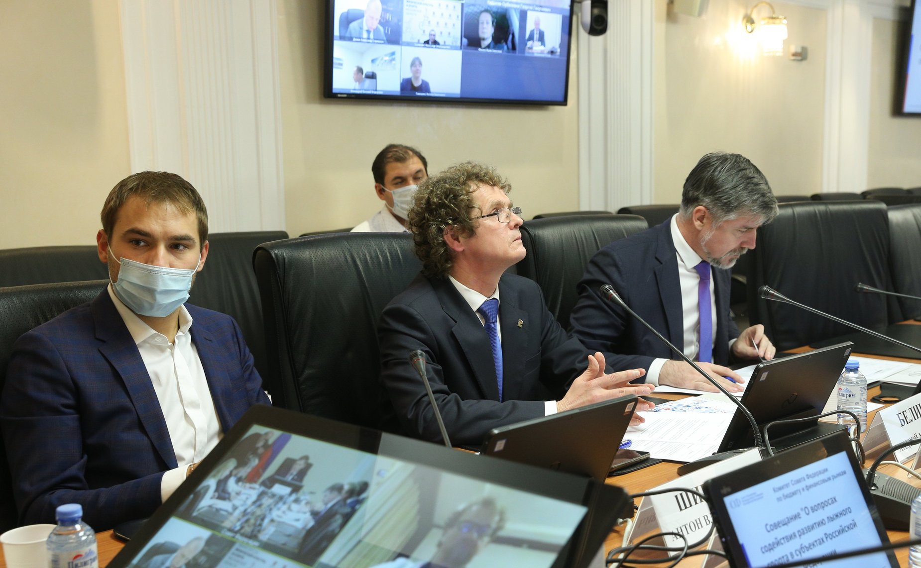 Совещание Комитета СФ по бюджету и финансовым рынкам