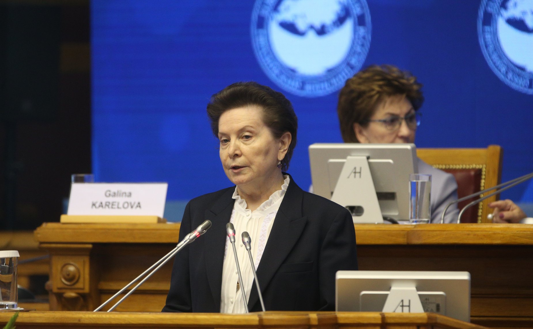 Заключительное пленарное заседание Третьего Евразийского женского форума «Женщины: глобальная миссия в новой реальности»