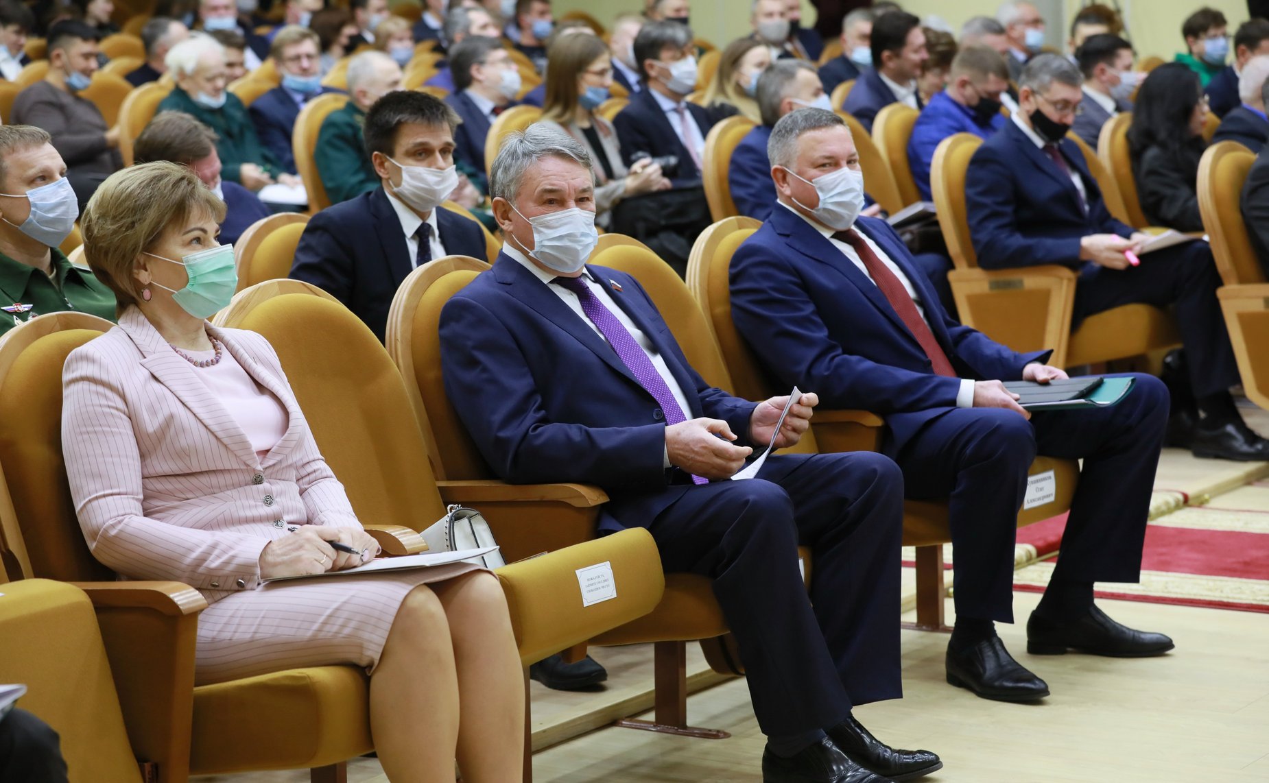 Пленарное заседание 26-го Международного лесного форума «Российский лес»