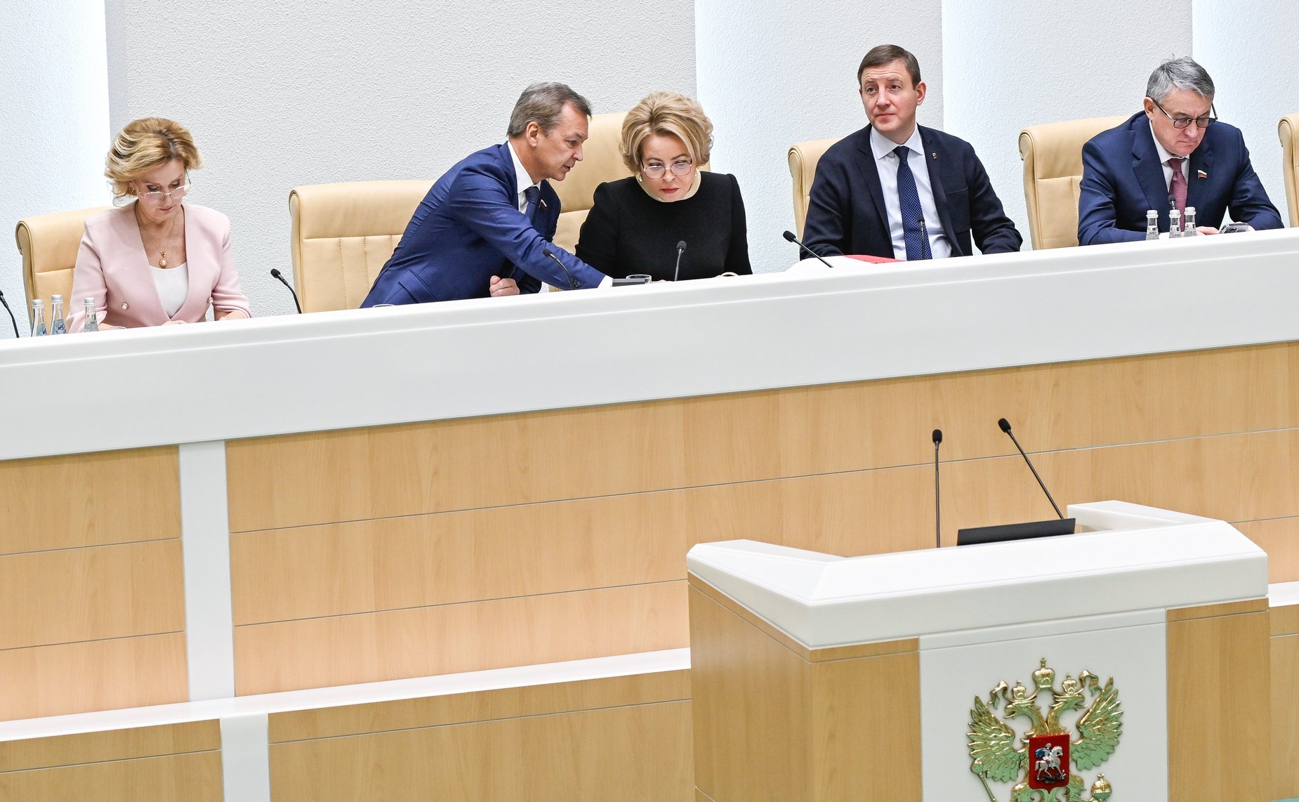 558-е заседание Совета Федерации