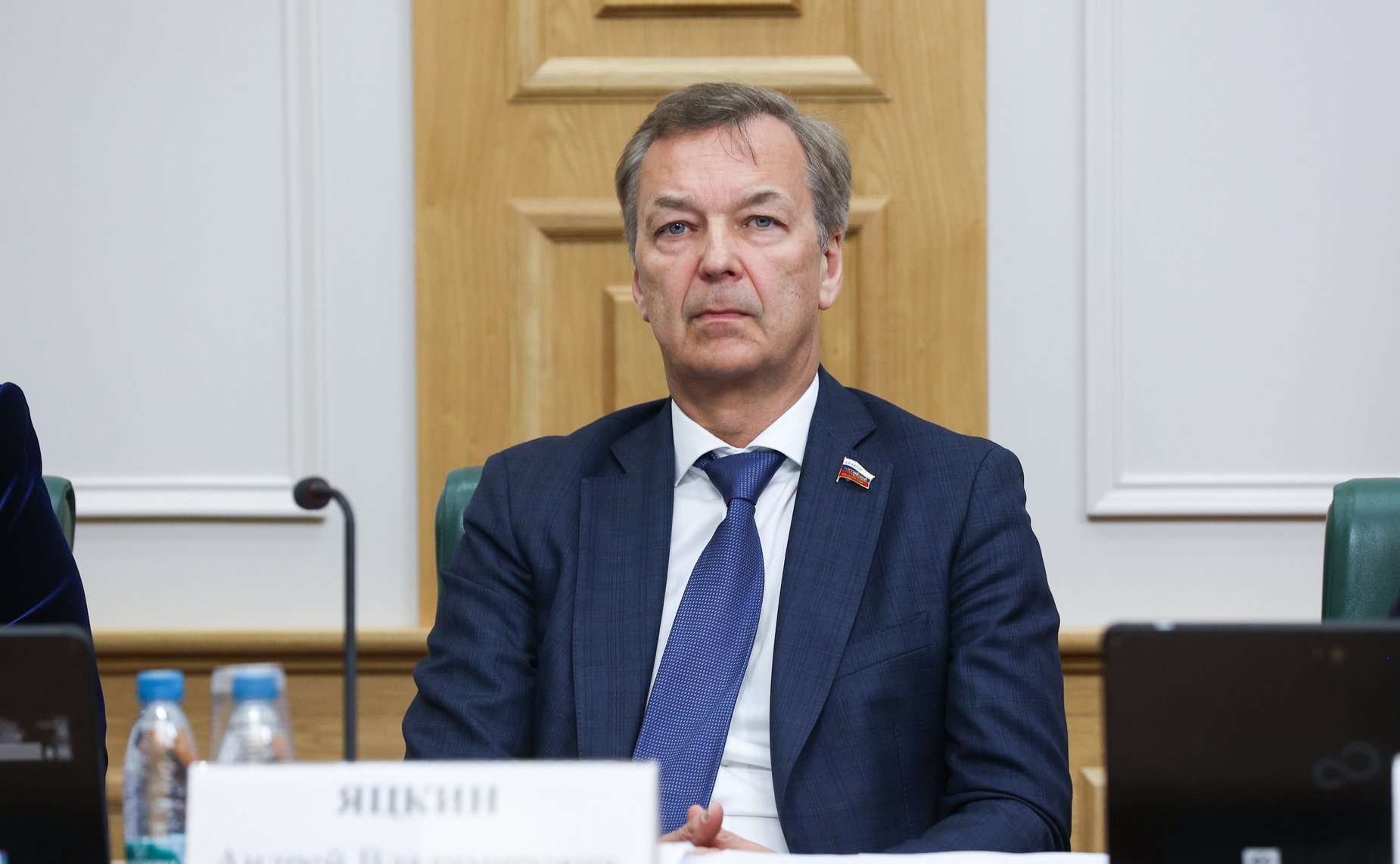 Андрей Яцкин