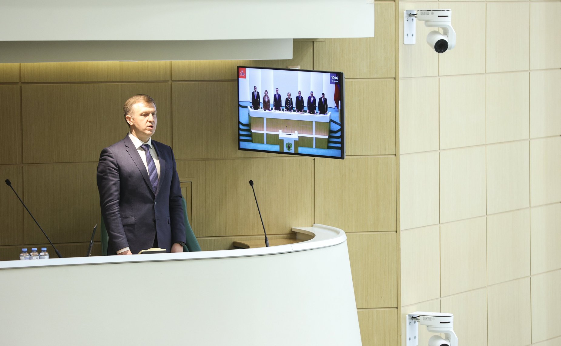 564-е заседание Совета Федерации