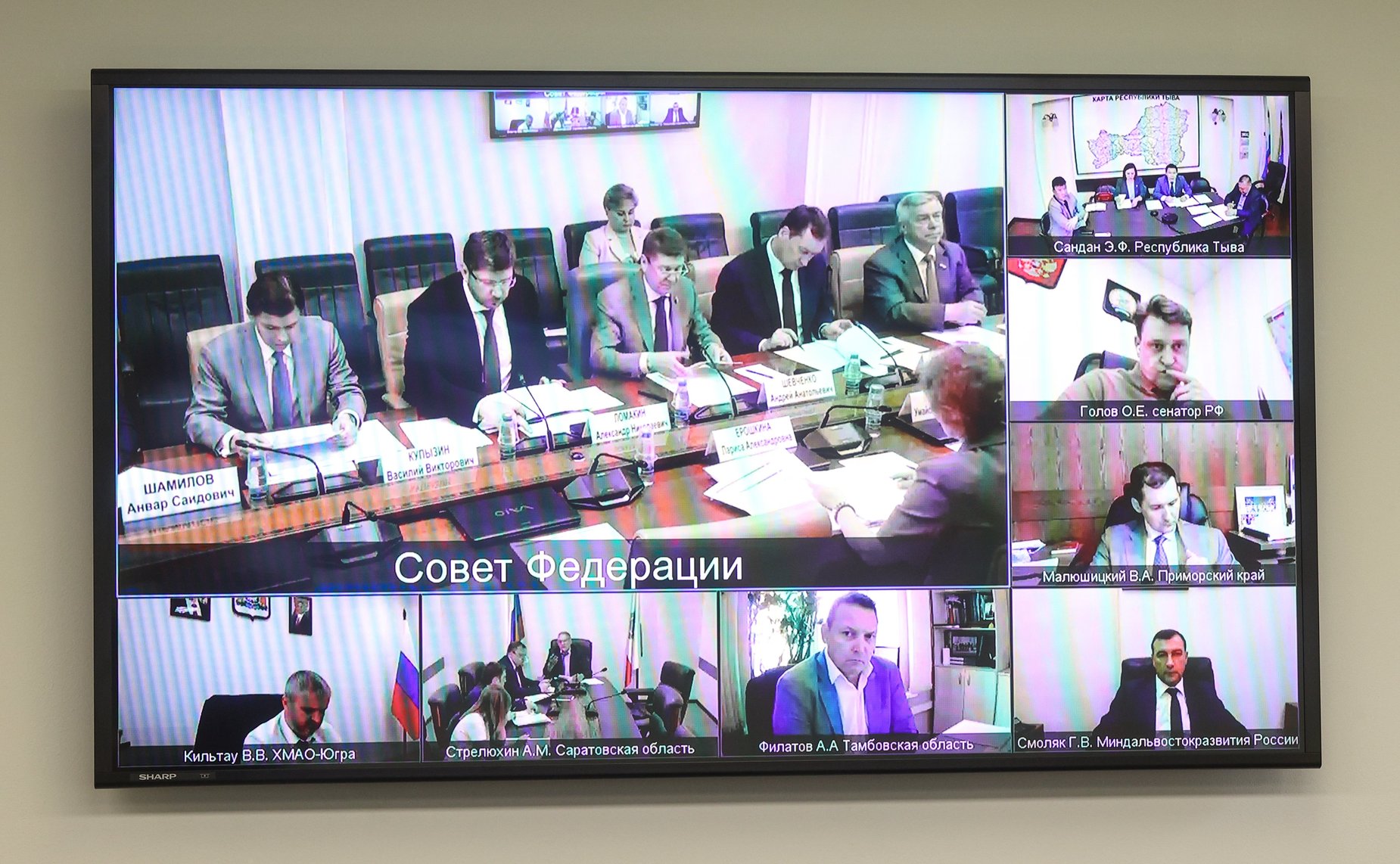 Совещание Комитета Совета Федерации по федеративному устройству, региональной политике, МСУ и делам Севера