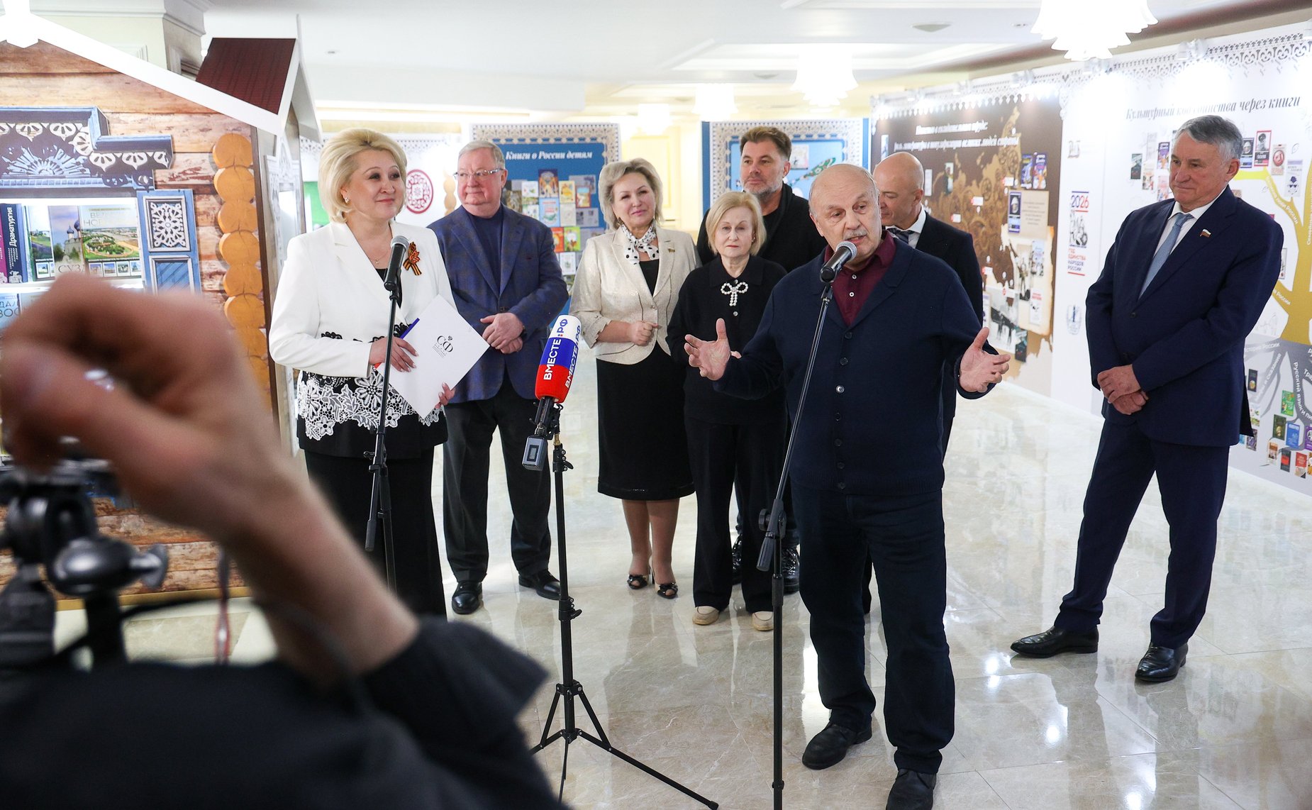 Открытие в Совете Федерации выставки «Единство России в книгах: о труде, ценностях, языке и любви к родной земле»